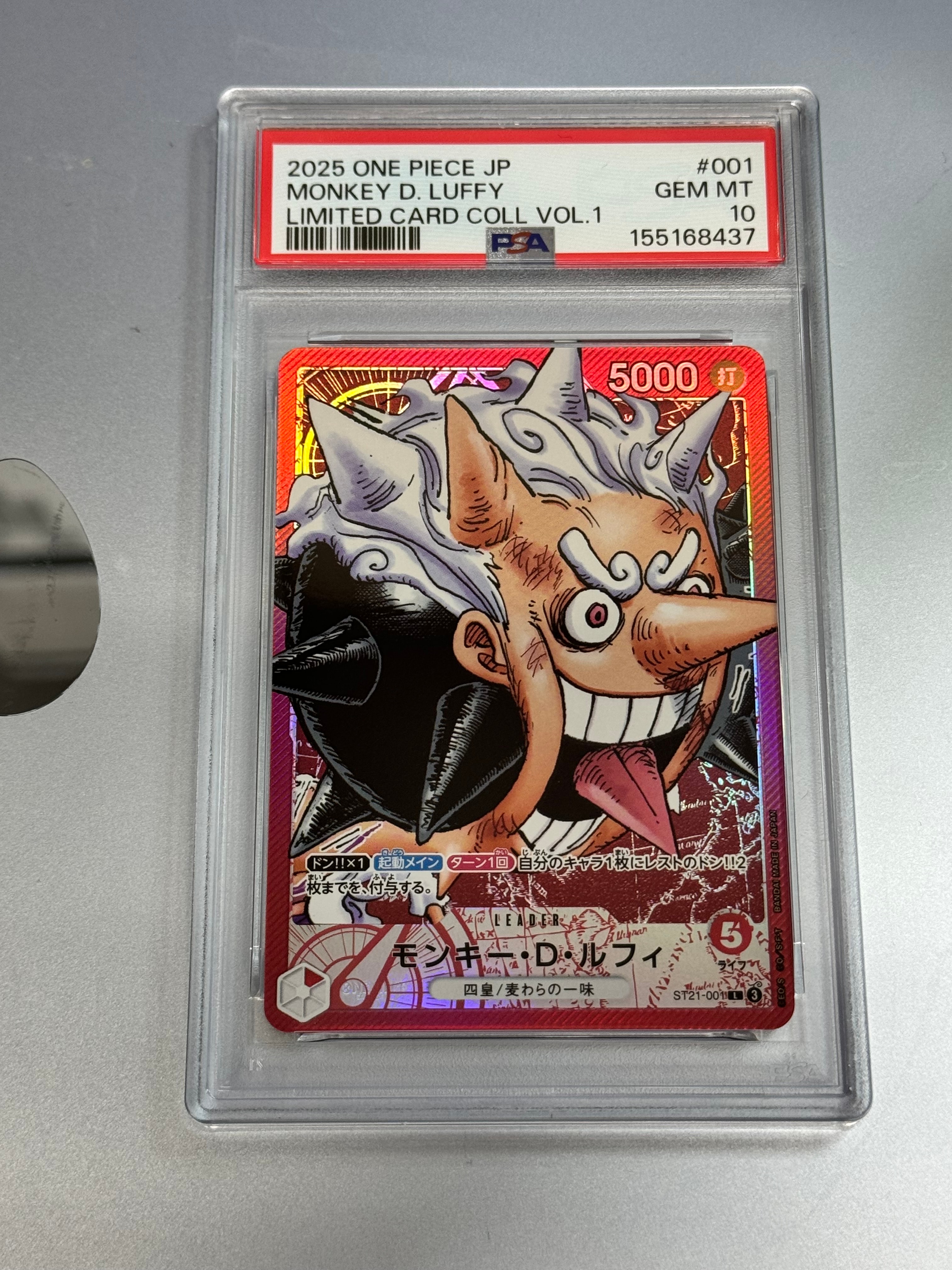 PSA10】モンキー・D・ルフィ L [ST21-001](リミテッドカード