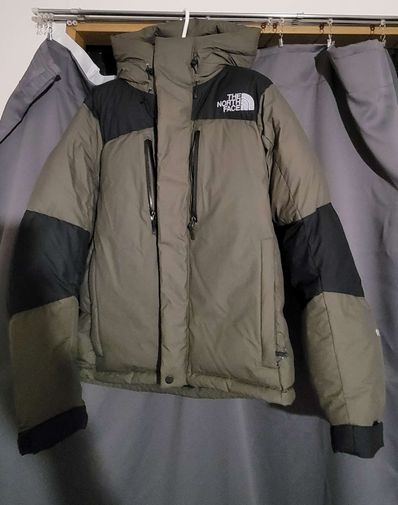The North Face Baltro Light Jacket NT 2020/2021 "New Taupe"