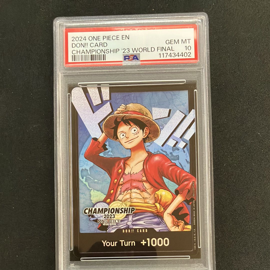 【早い者勝ち】【PSA10】ルフィドンカードチャンピオンシップ2023 PSA10】チャンピオンシップ2023・CS2023 モンキー・D・ルフィ