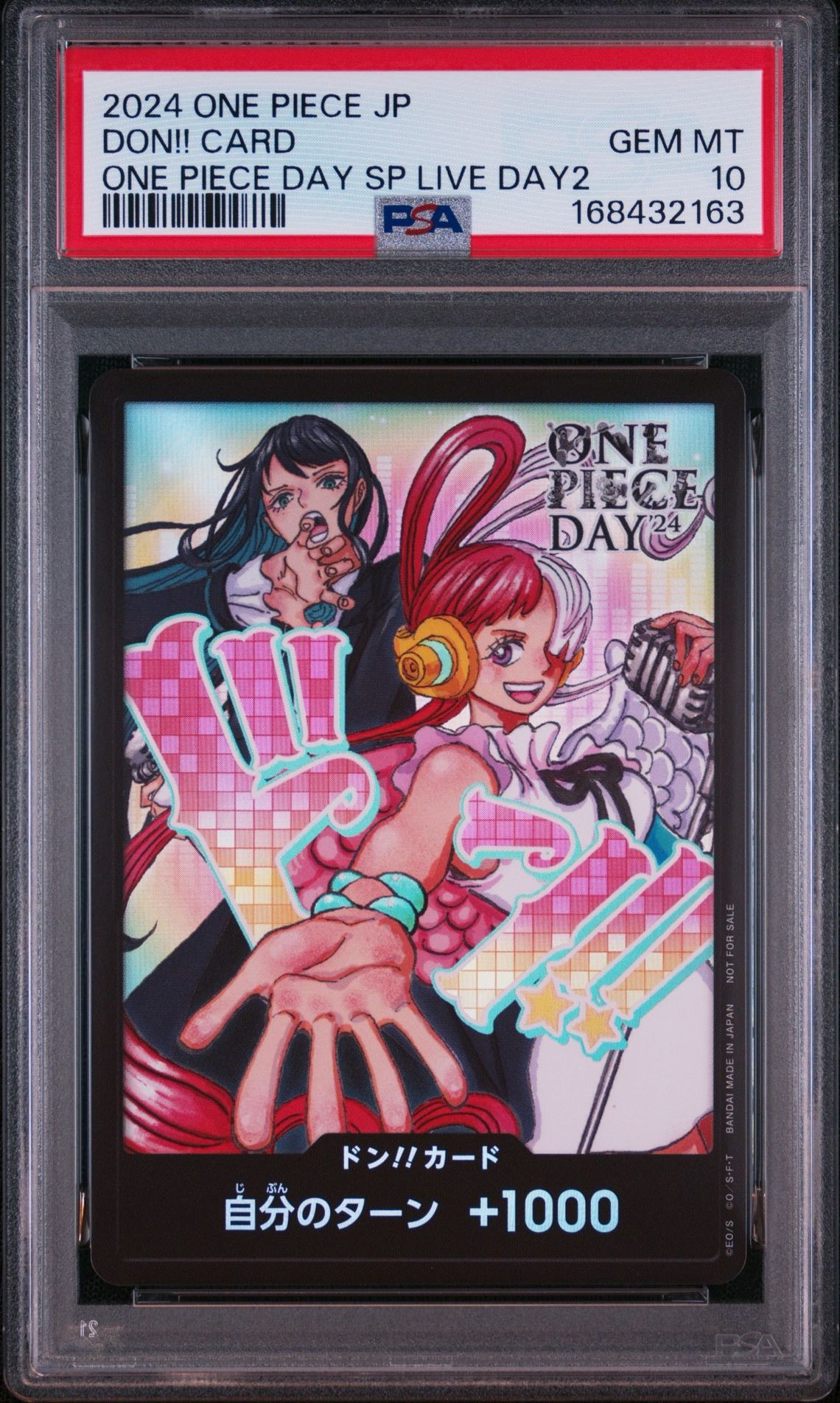 ドン!!カード : アド＆ウタ (プロモーションカード「ONE PIECE DAY'24