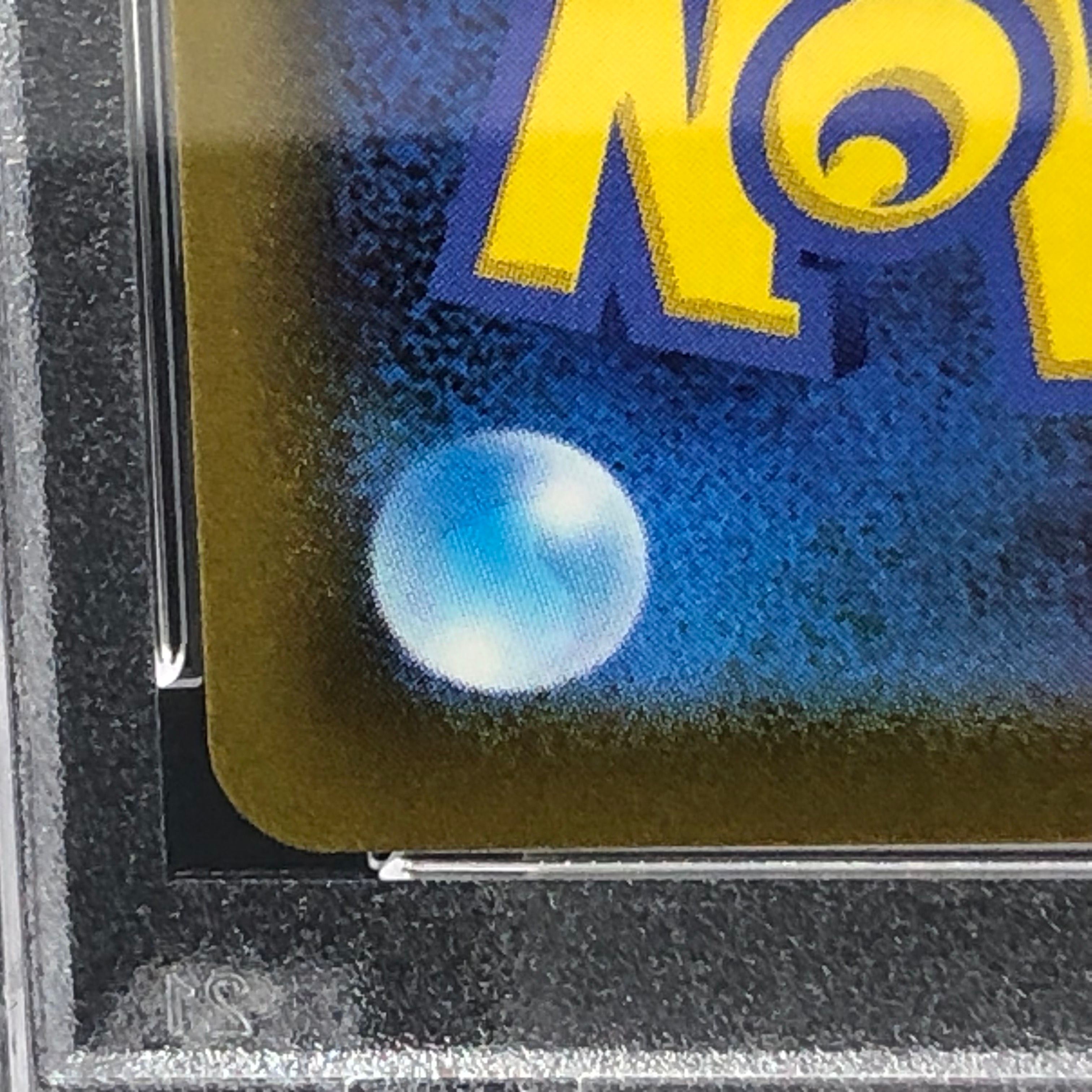 PSA 10]Poke Ball[S8a-G 002/015](