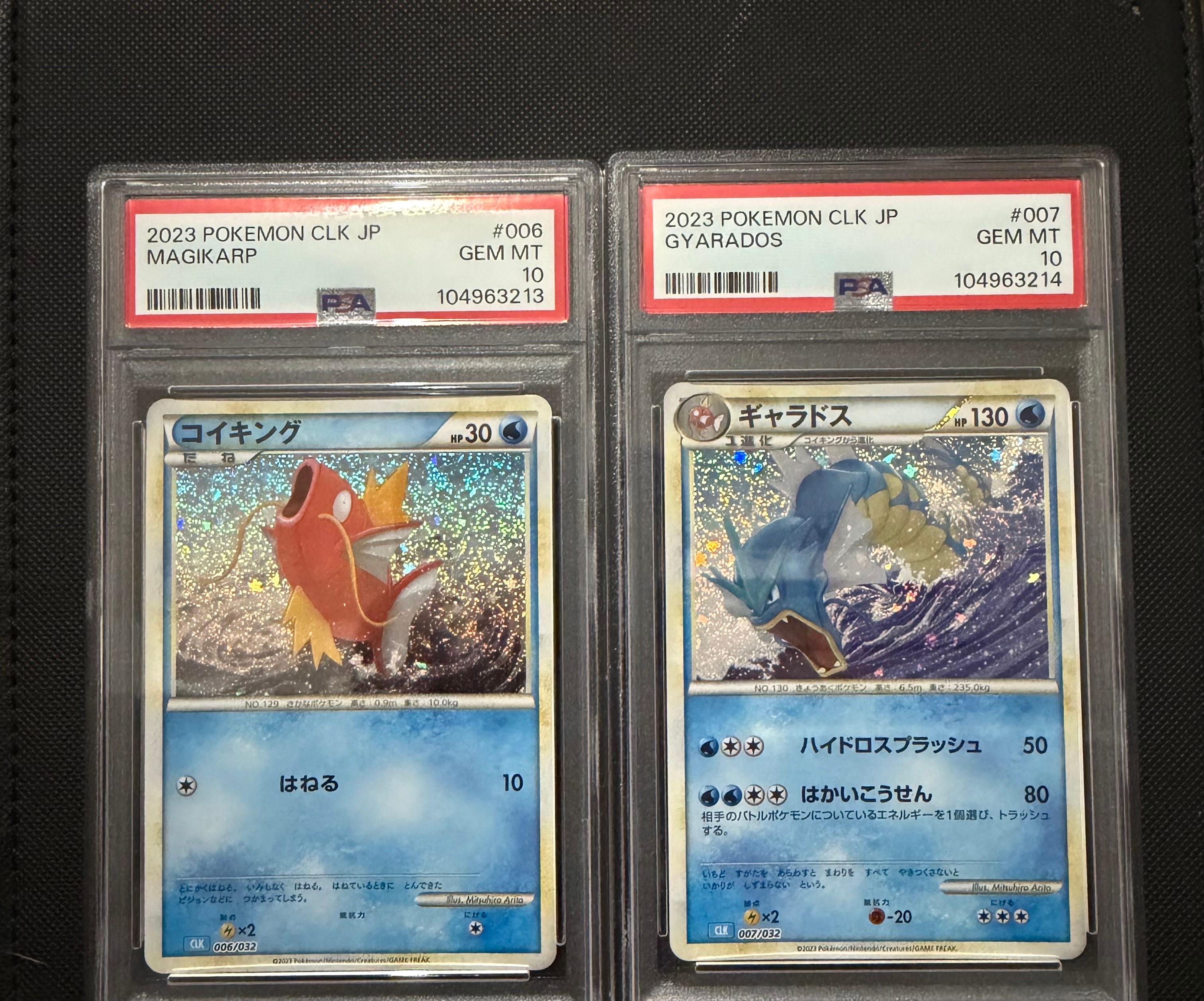 フレア団のしたっぱ [XY-BEST 186/171](ハイクラスパック「THE BEST OF