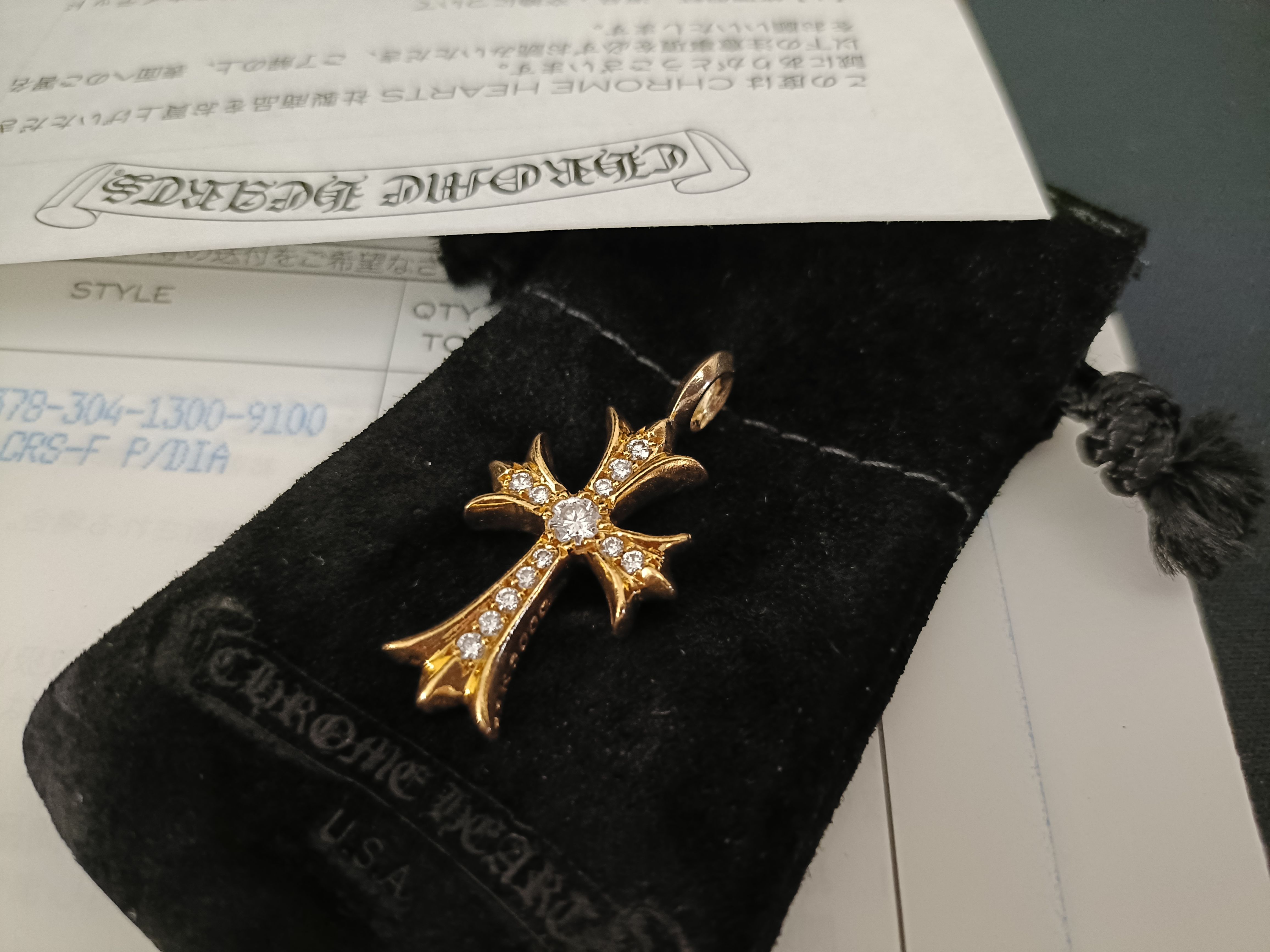 Chrome Hearts 22K Tiny Fat Cross Pave Diamond Pendant Necklace Top "Yellow Gold"