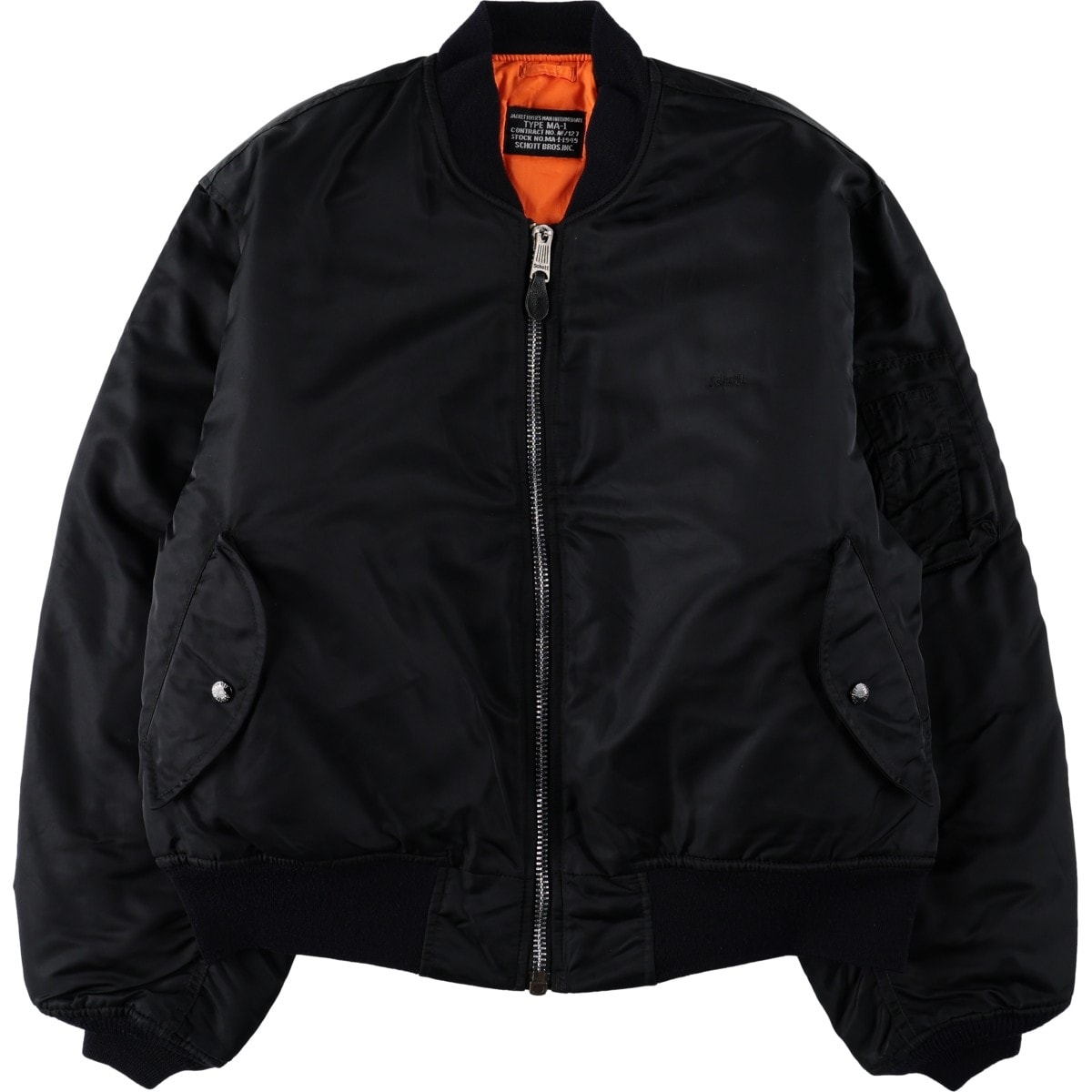 古着 民間品 ショット SCHOTT MA-1タイプ 中綿入り ミリタリー フライトジャケット メンズL相当/evb036094