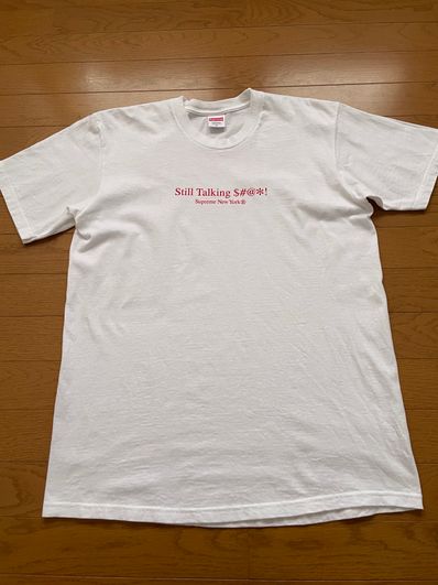 Supreme Still Talking Tee "White"