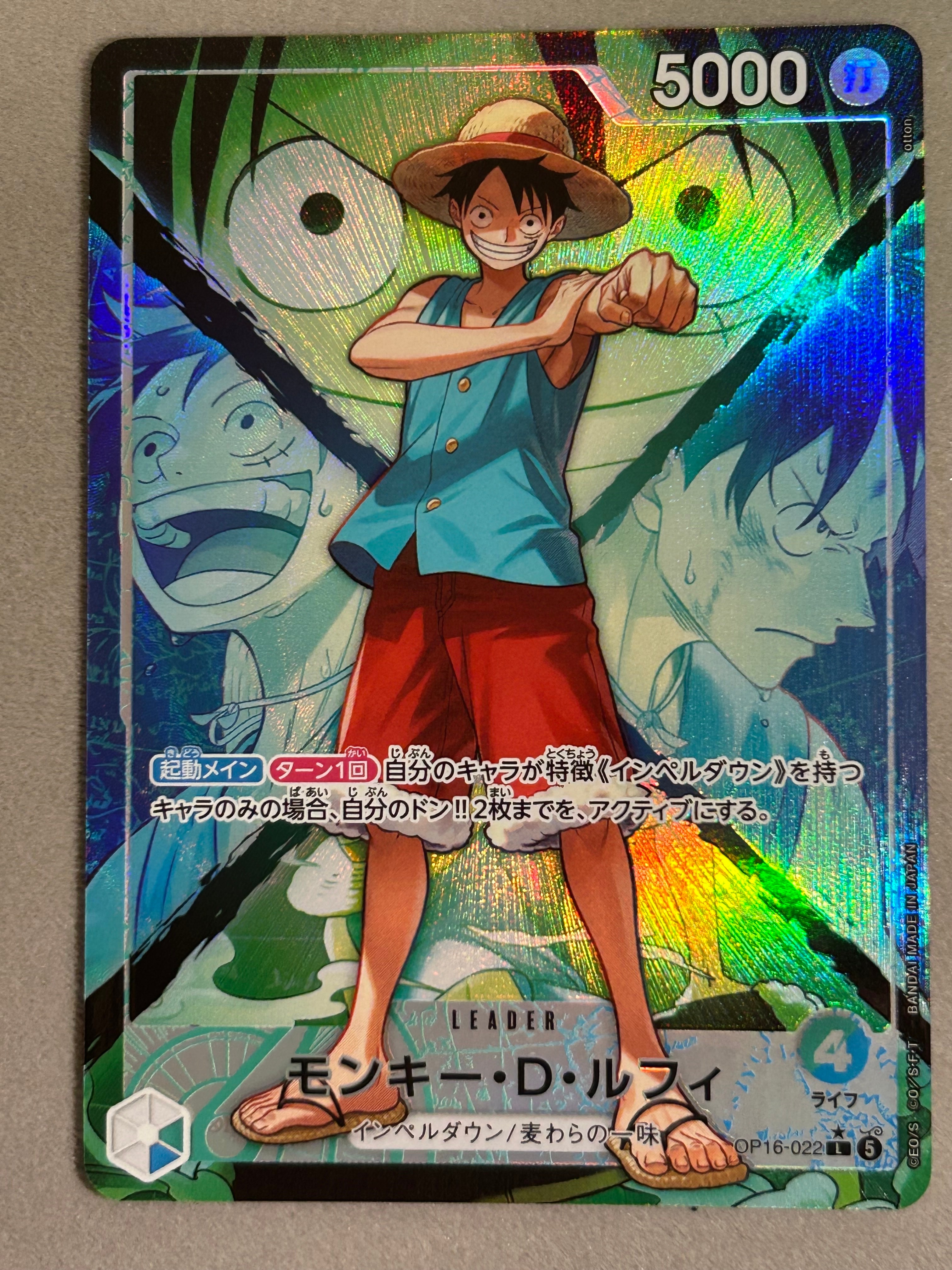 ロロノア・ゾロ SR [OP01-025] (フラッグシップバトル記念品)の新品