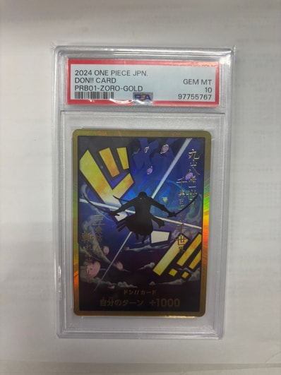 ドン!!カード : ロロノア・ゾロ スーパーパラレル (プレミアムブースター「ONE PIECE CARD THE BEST」)