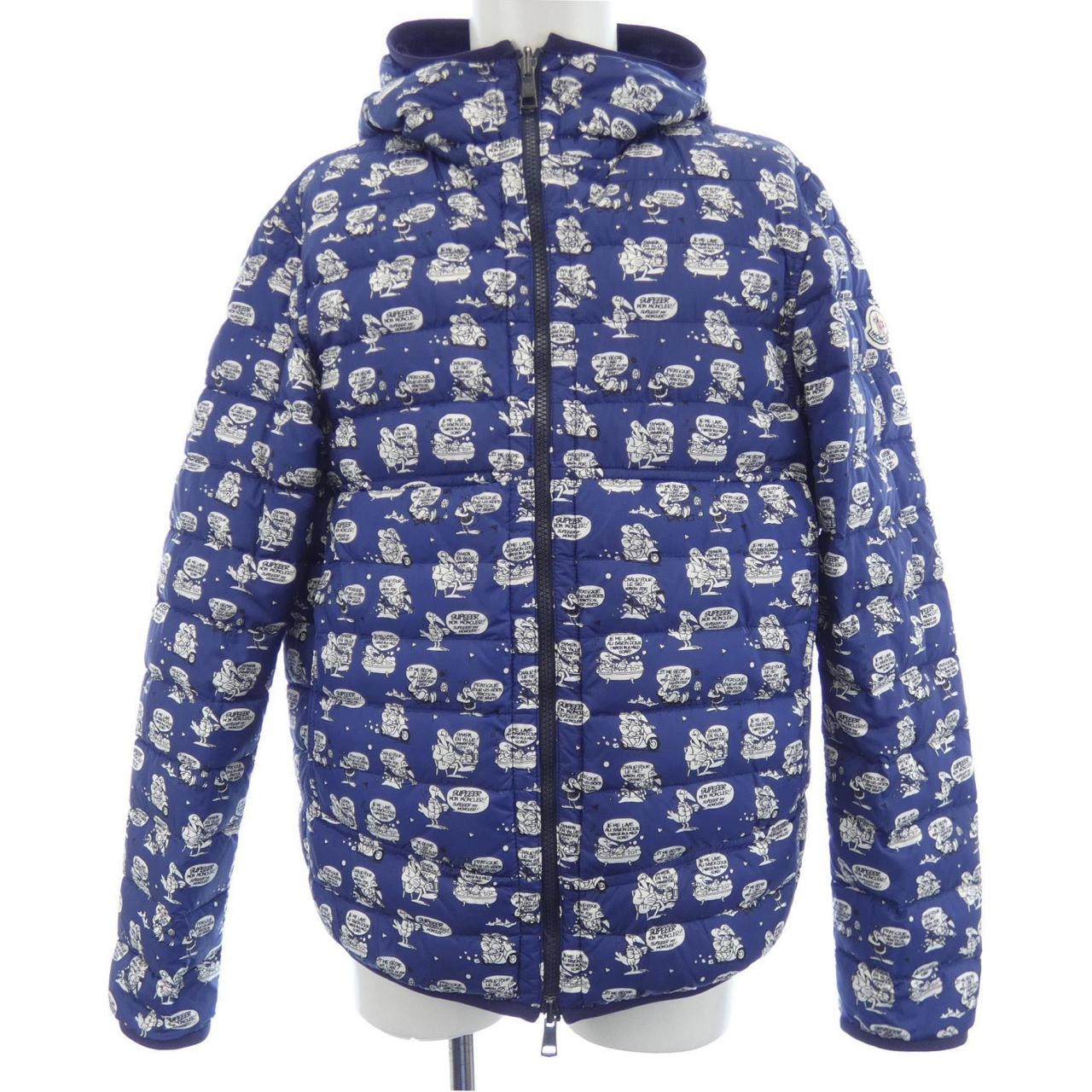 モンクレール MONCLER OISE ダウンジャケット