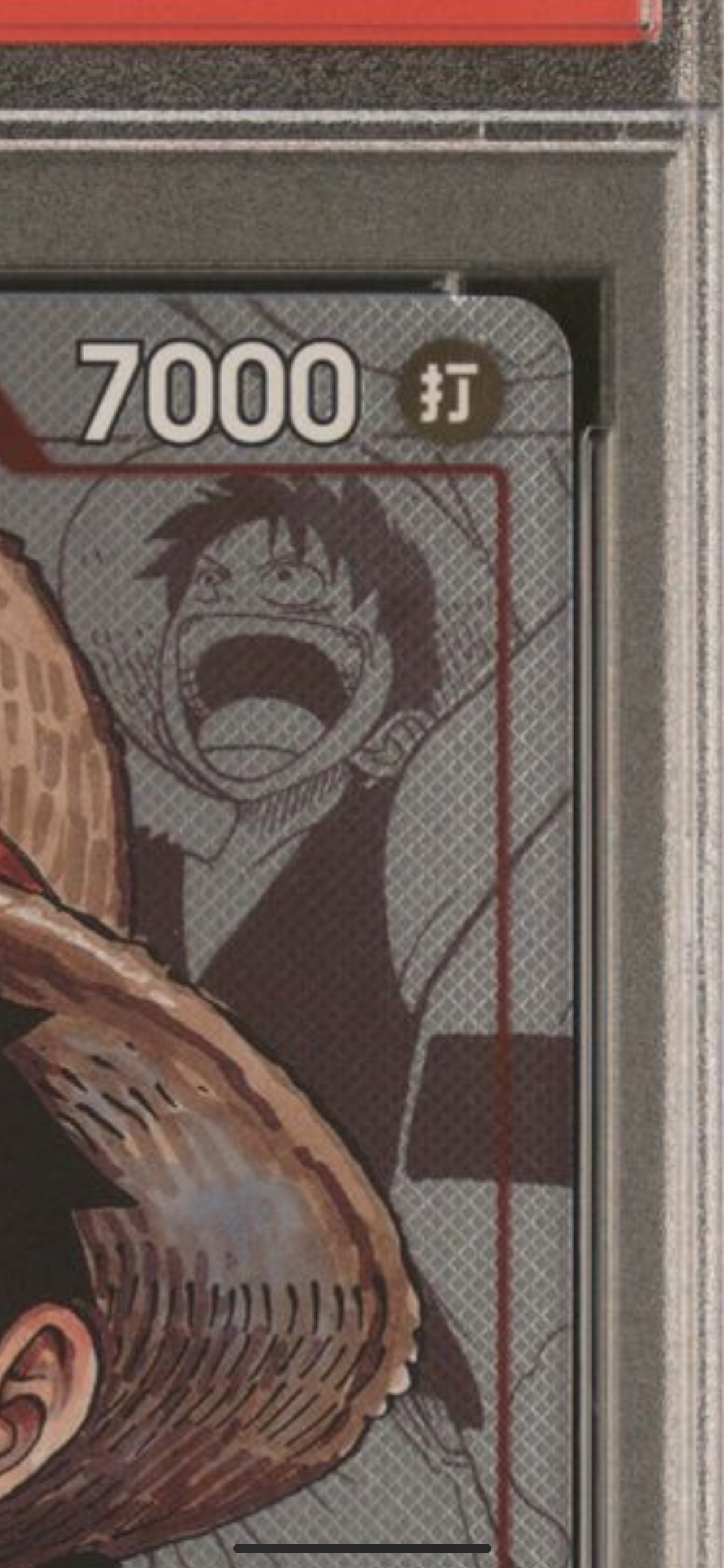 PSA 10]Monkey D. Luffy P-P [P-001] (Premium Card Collection