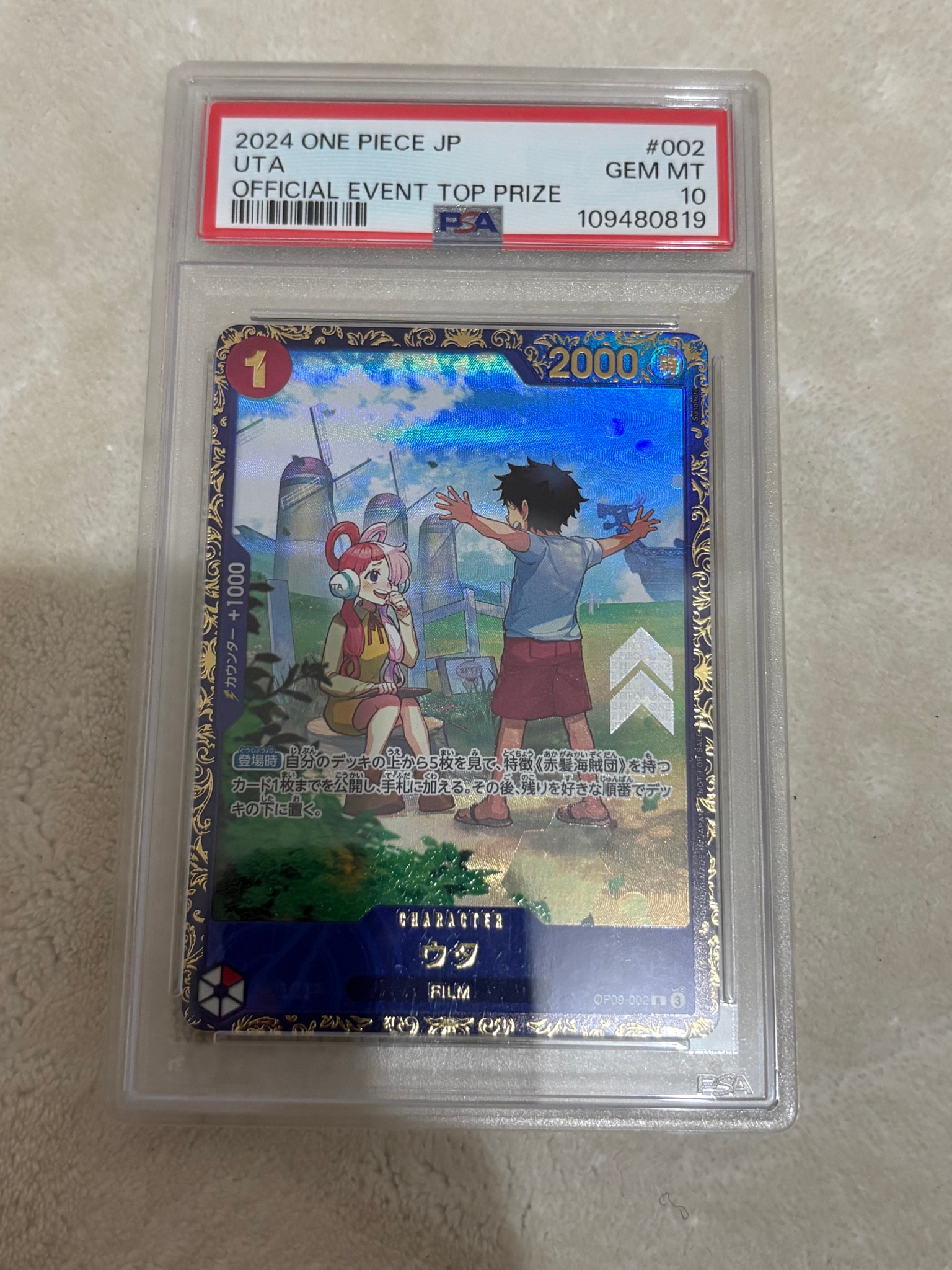 PSA10】ウタ R [OP09-002](プロモーションカード「フラッグシップ