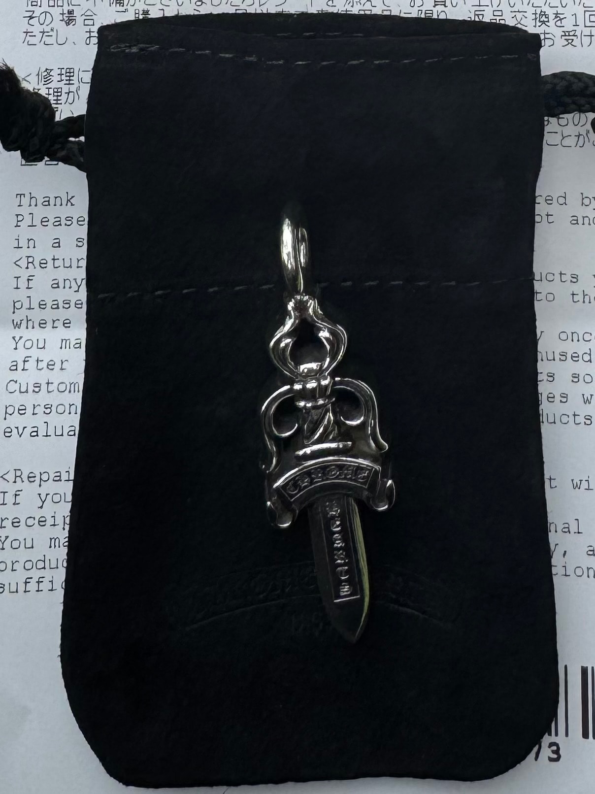 Chrome Hearts Double Dagger Pendant "Silver"