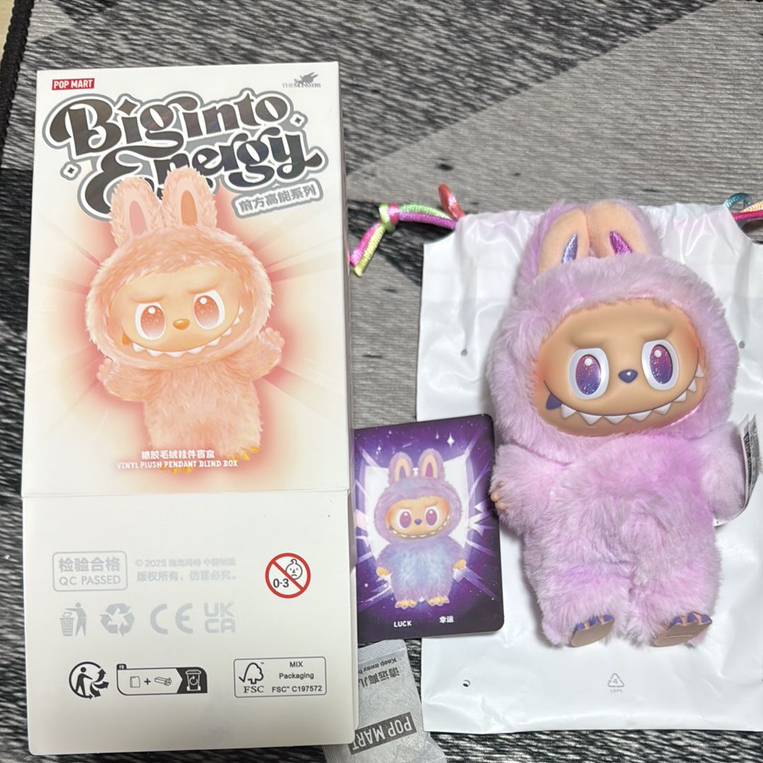 POP MART THE MONSTERS (LABUBU) Big into Energy Series Plush Pendant LUCK