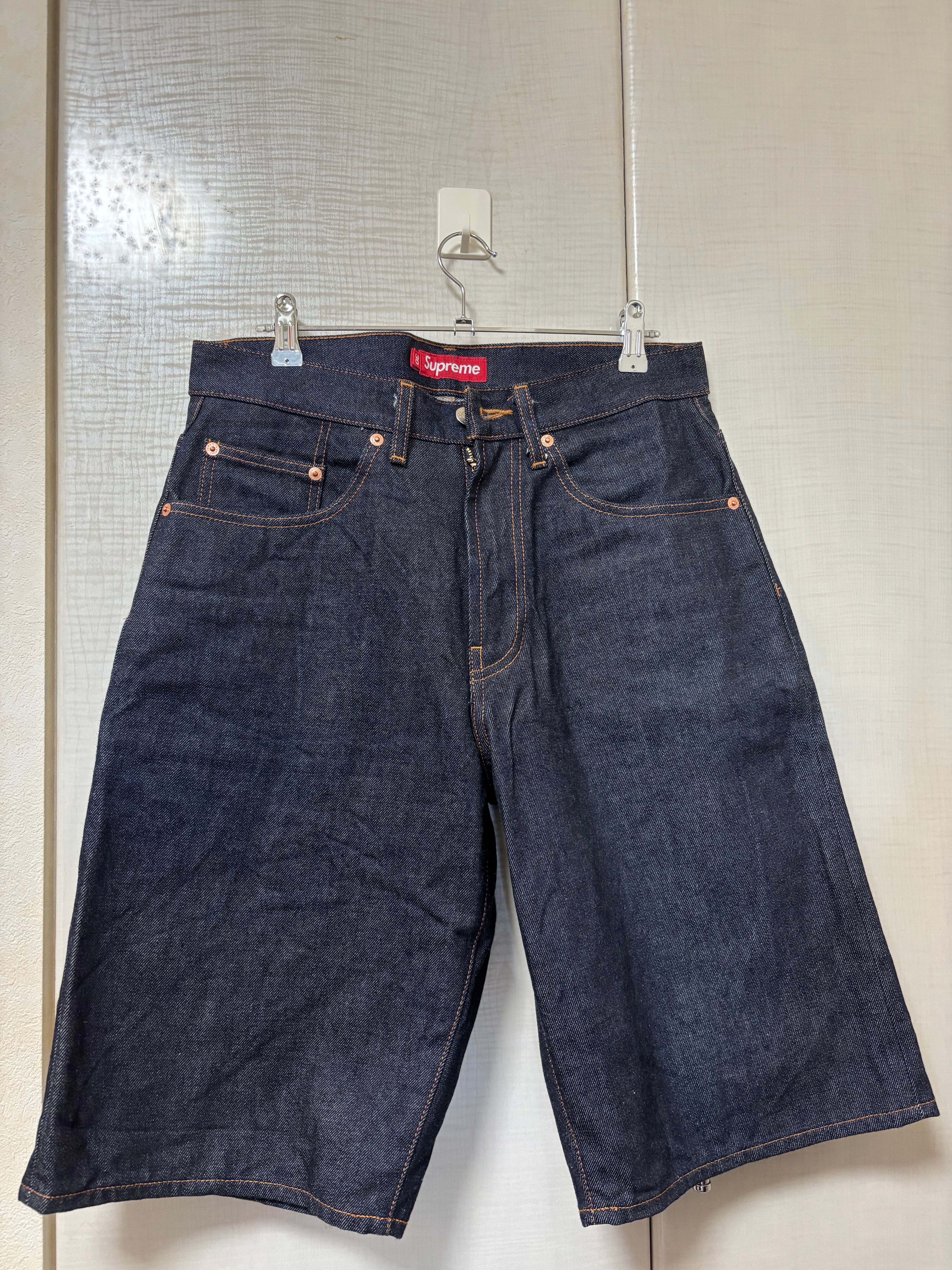Supreme Rigid Baggy Selvedge Denim Short "Rigid Indigo"