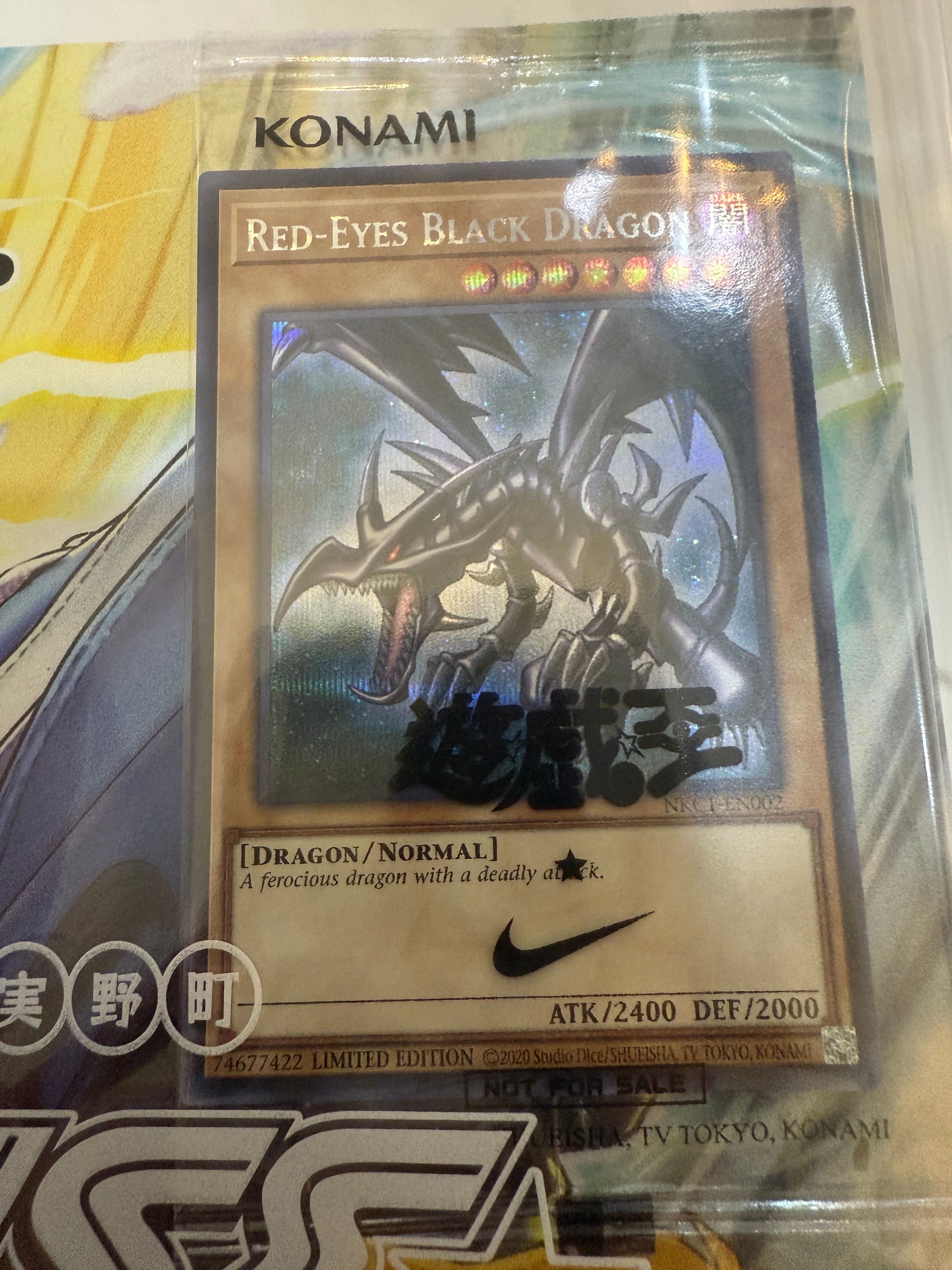 検索 | スニーカーダンク