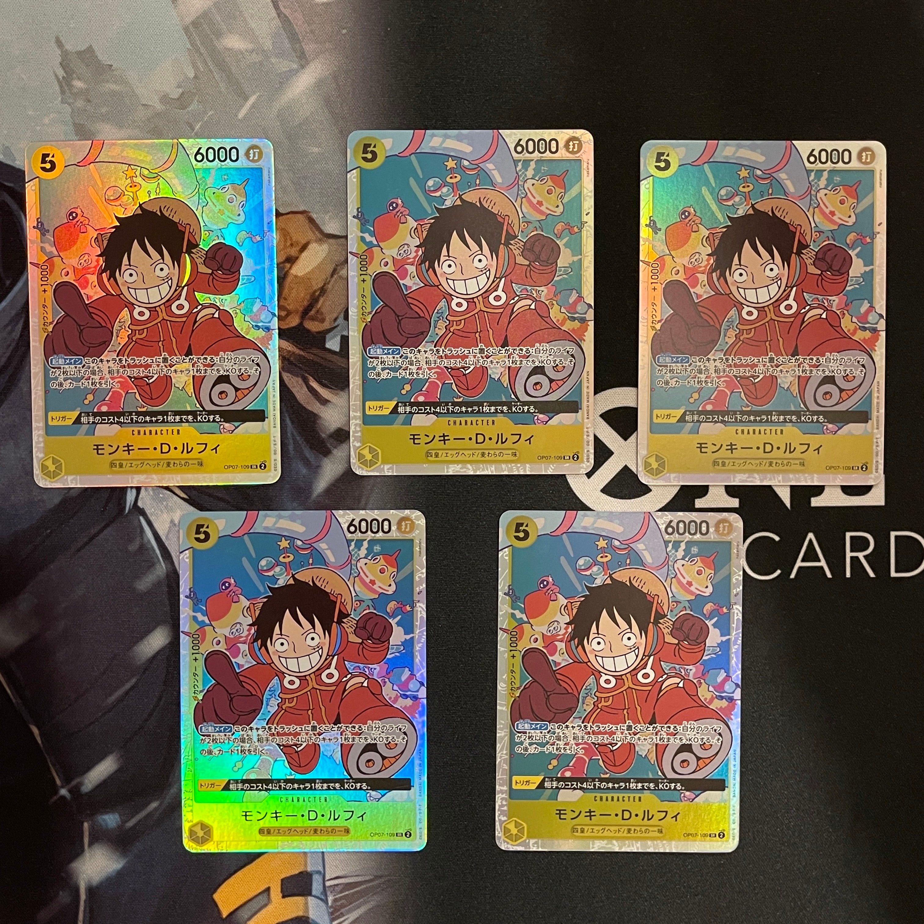 Monkey D Luffy SR [OP07-109] (Booster Pack 500 Yeas in the Future)