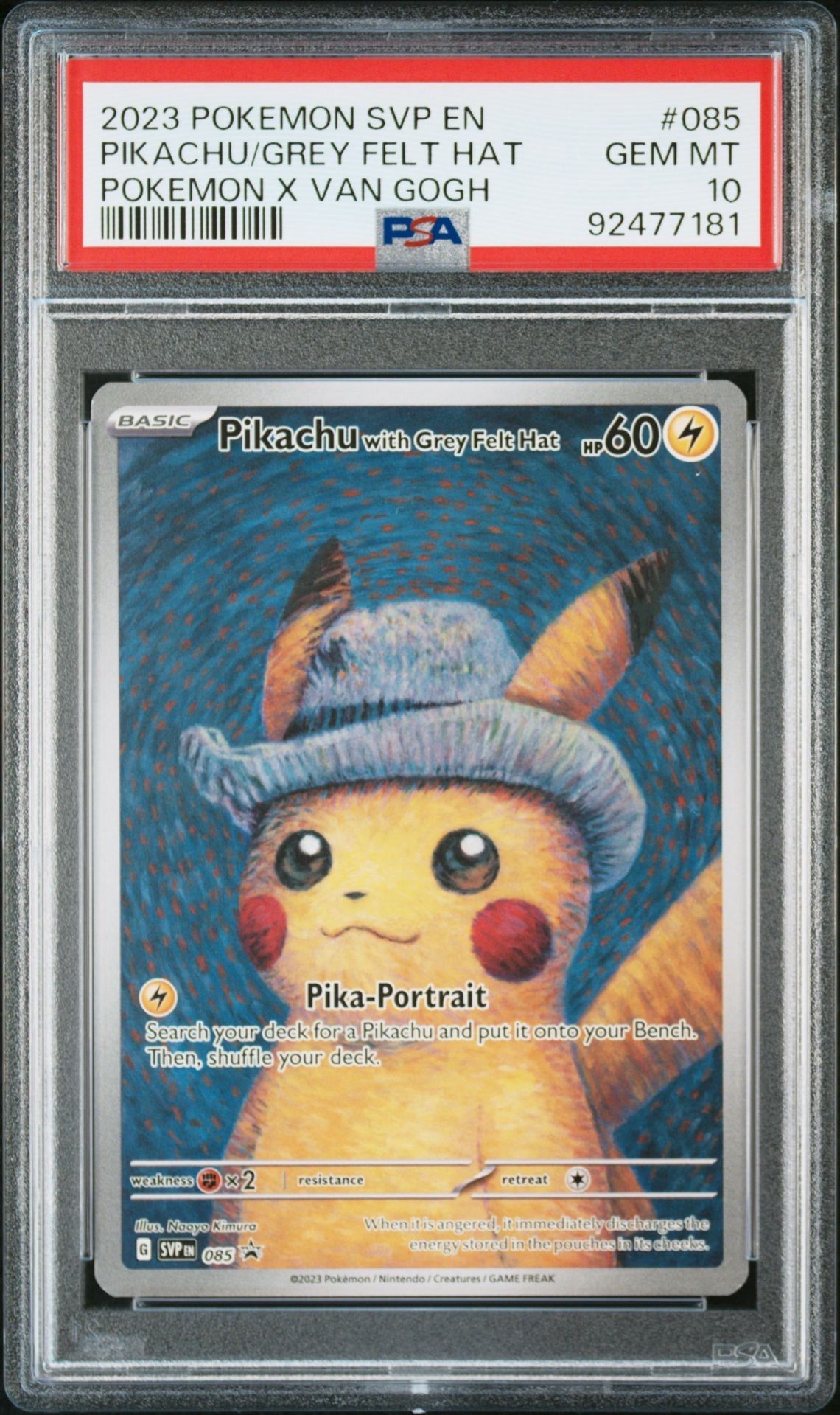 ピカチュウ : プロモ [SVP EN 085](「ゴッホ展」 プロモーションカード「SVP EN」) 【英語版】