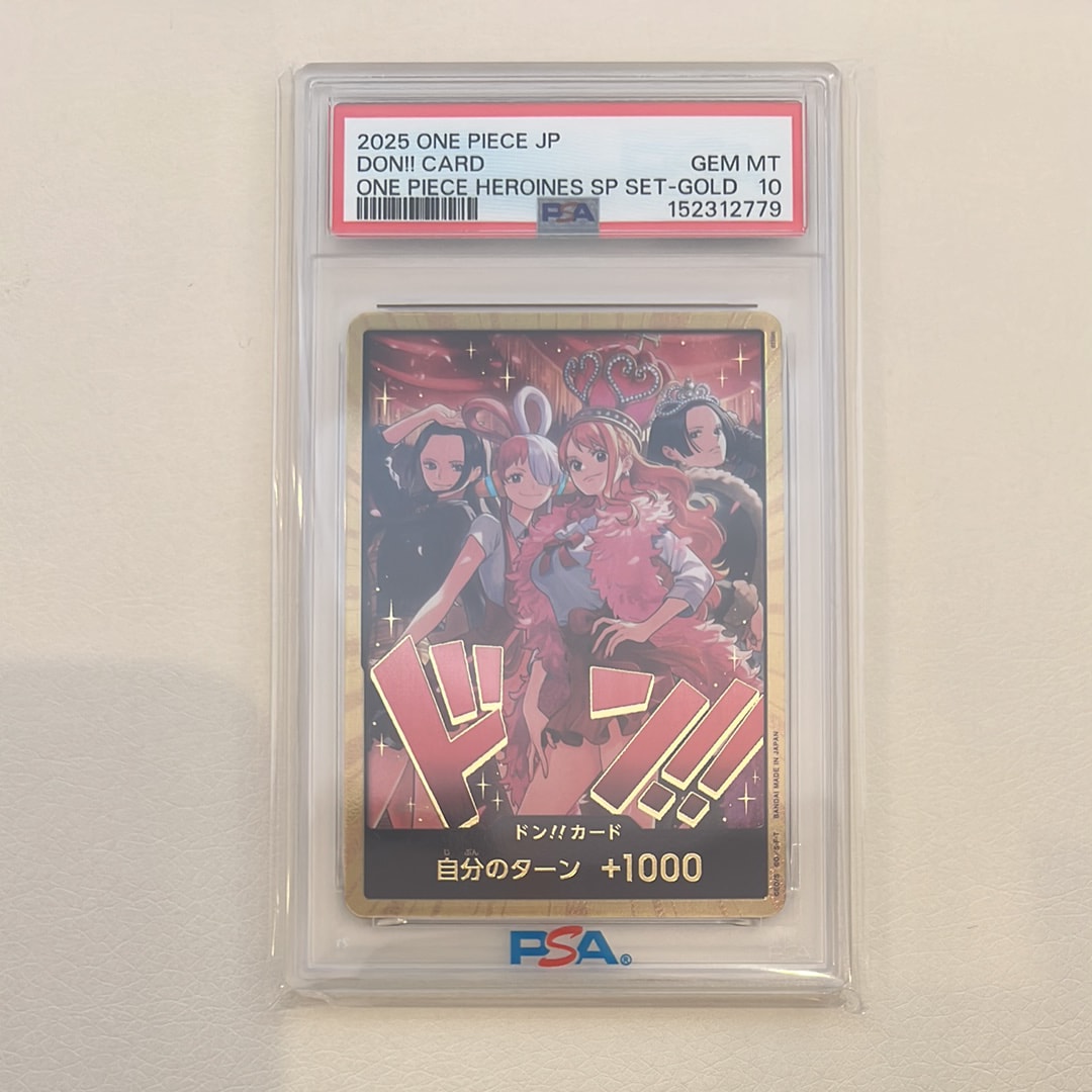 ワンピース　ステューシー　パラレル　ヒロインズエディション　PSA10 PSA10鑑定済〕ステューシー(パラレル/SP/タロット柄)【SP】{OP07-085