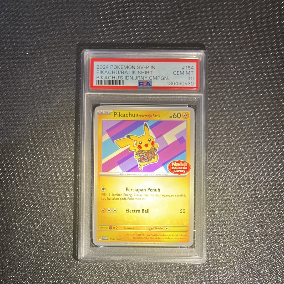 バティックシャツを着たピカチュウ (ネイティオ柄) P [SV-P 154]【インドネシア語版】(ピカチュウのインドネシアジャーニー)
