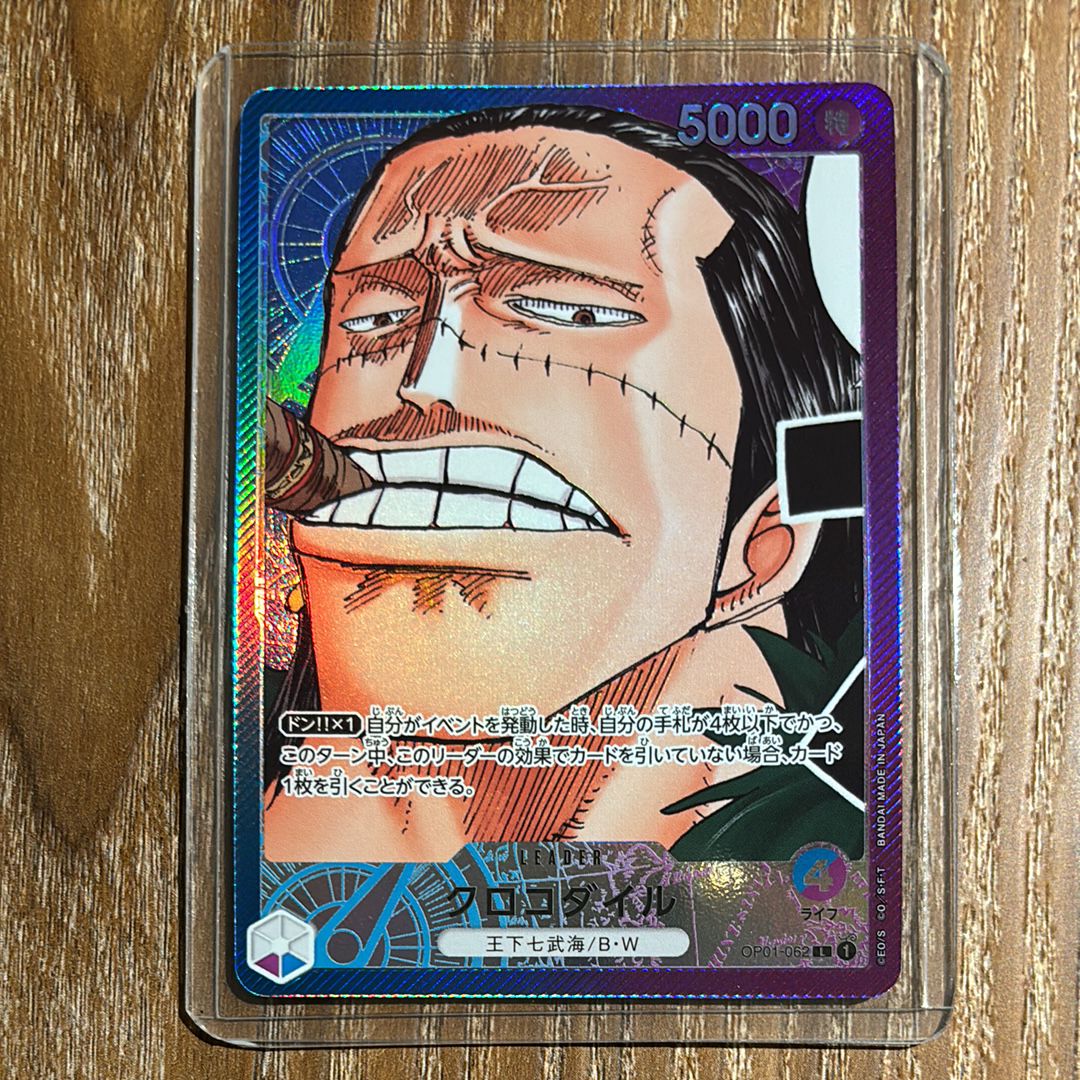Crocodile L-P [OP01-062] (Booster Pack ROMANCE DAWN)