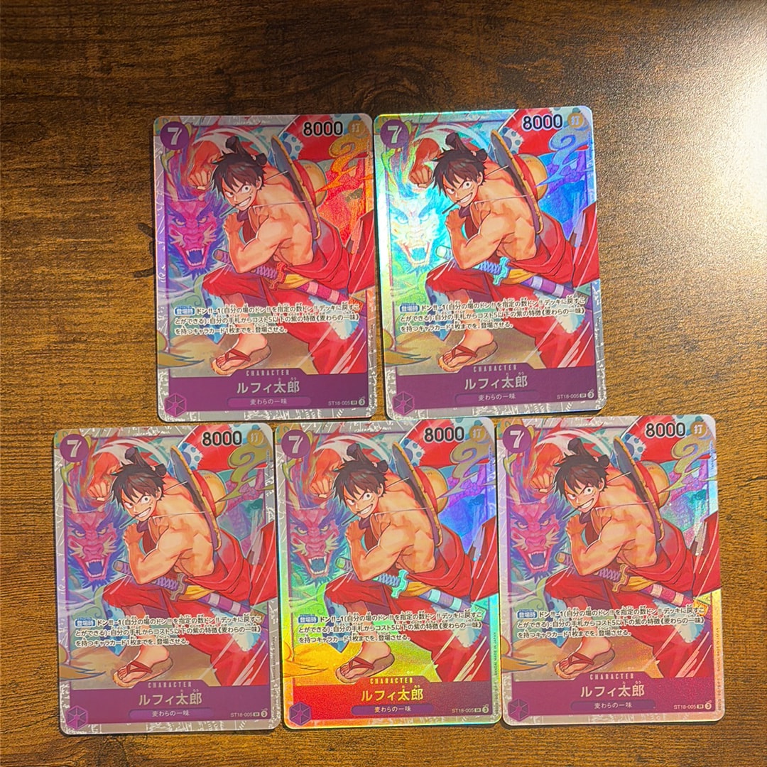 Luffy Taro SR [ST18-005](Start Deck "Purple Monkey.D.Luffy")