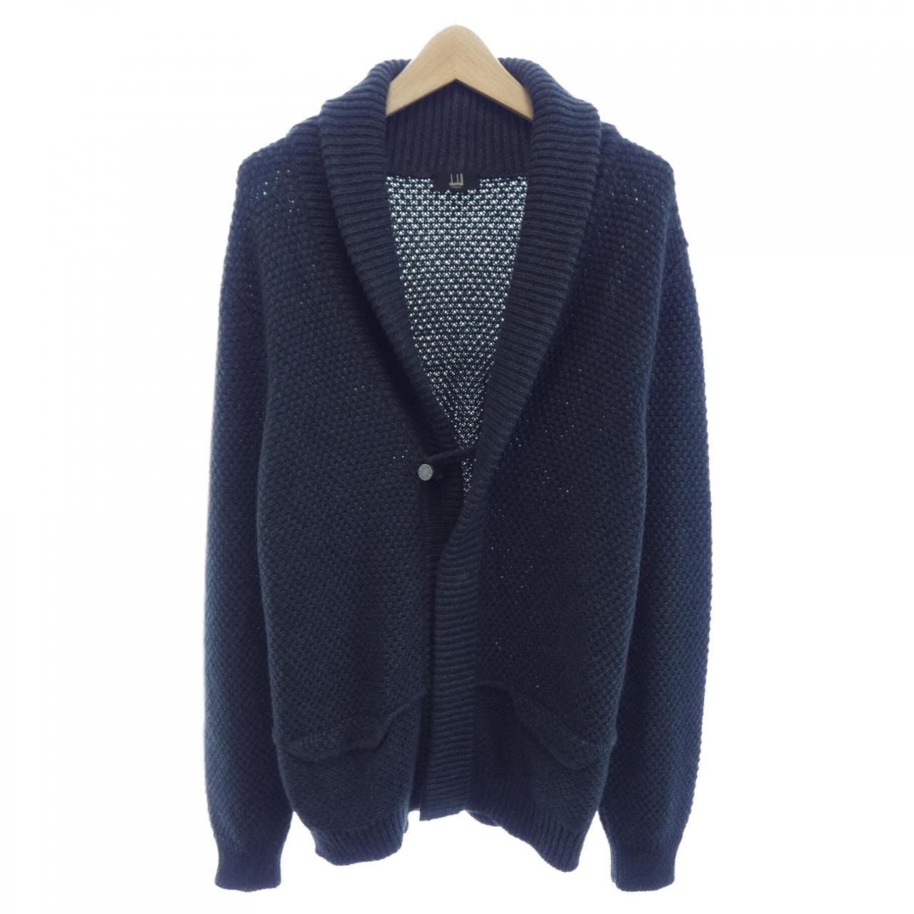 ダンヒル DUNHILL カーディガン