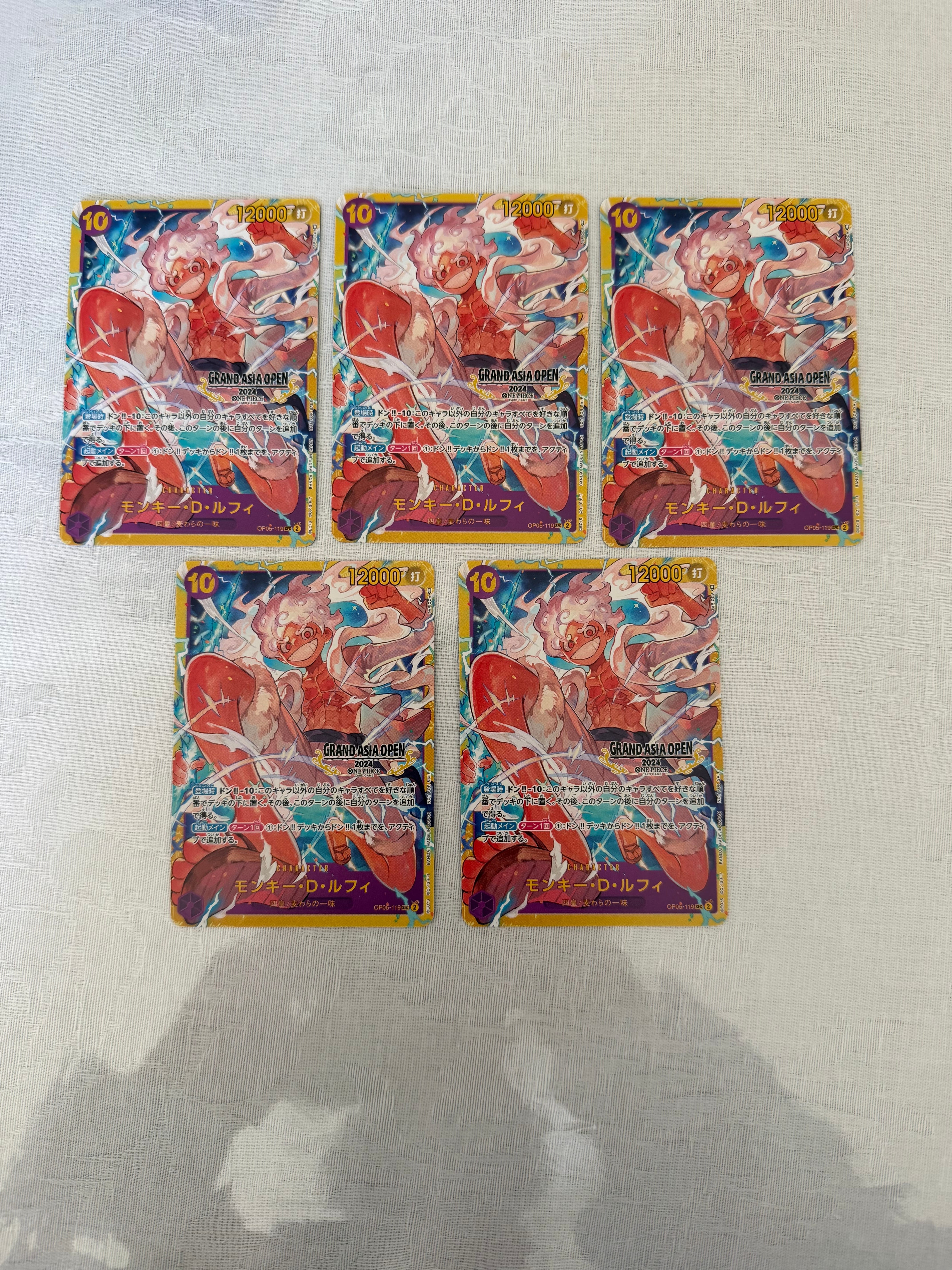 Monkey.D.Luffy SEC [OP05-119] [Aisa ver.](Promotional Card "Grand Asia OpAisa ver. 2024") — A