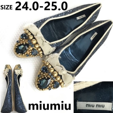 イタリア製★ミュウミュウ/miumiu★キラキラ装飾/グリッター/フラットパンプス【size:24.0-24.5-25.0程度/blue】スタッズ/pumps/Shoes◆bQ-588