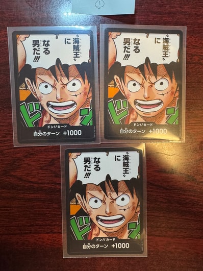 ドン!!カード : ルフィ (プロモーションカード「最強ジャンプ 2023年 4月号」)