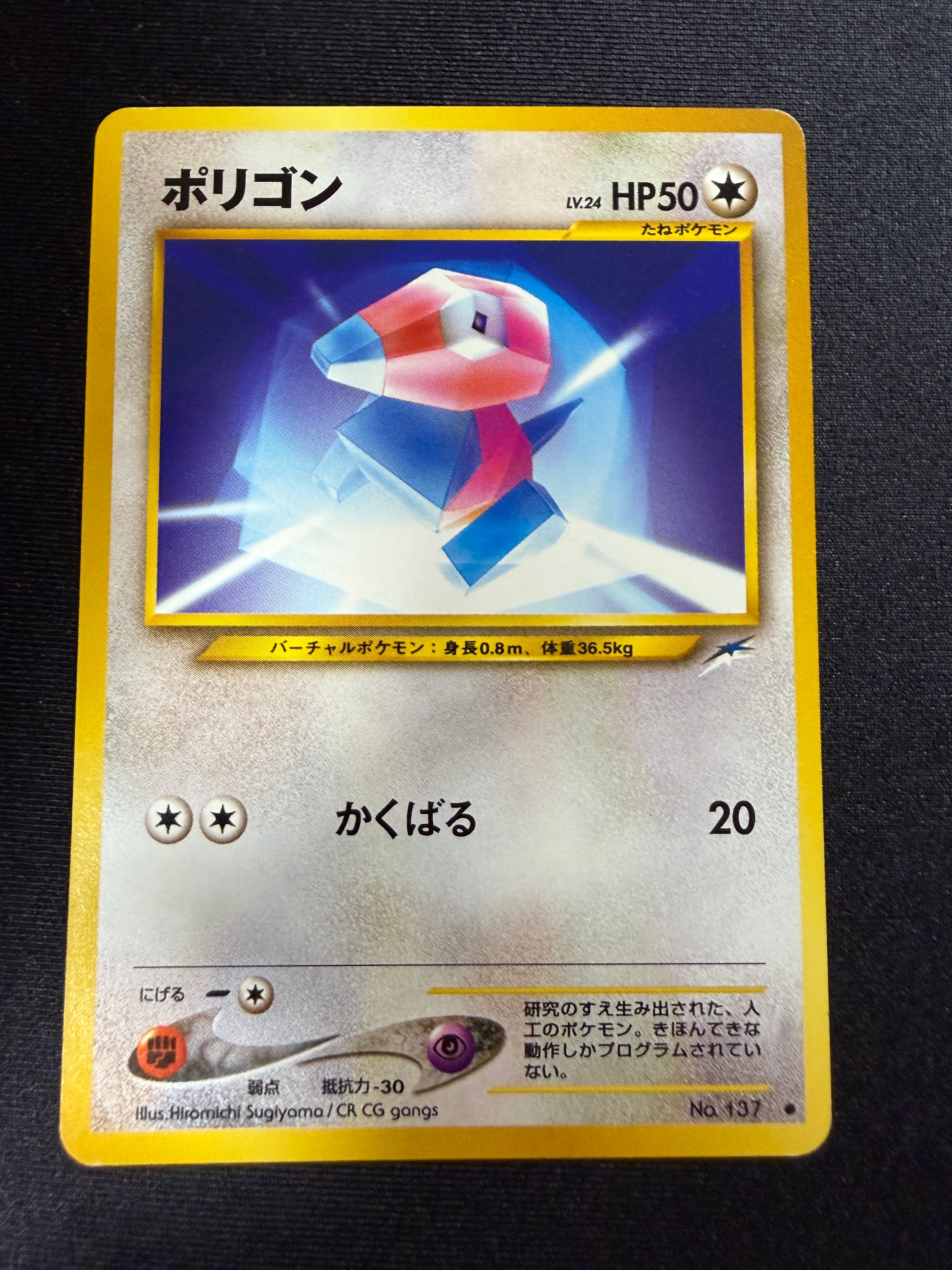 【PSA9】シールドマリィHR マリィ HR[S1H 072/060](拡張パック「シールド」)の新品/中古フリマ