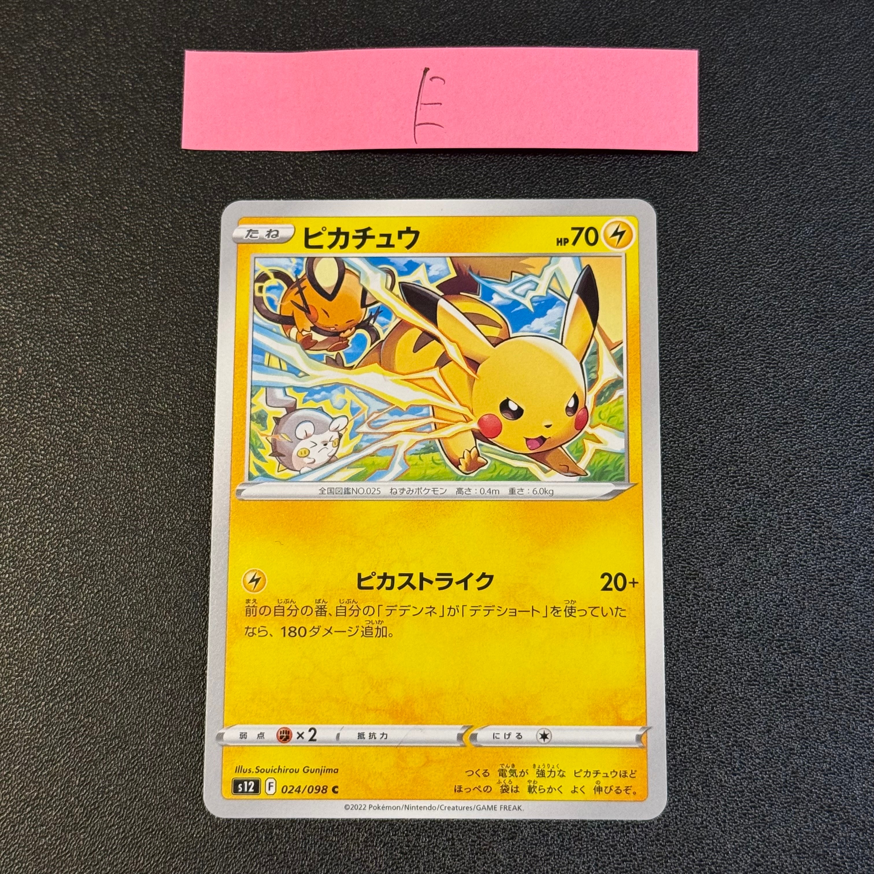 PSA10 ブラッキーEX RR XY10 めざめる超王 042/078 1ED ブラッキーEX RR :1ED [XY10 042/078](拡張パック「めざめる超王」)の