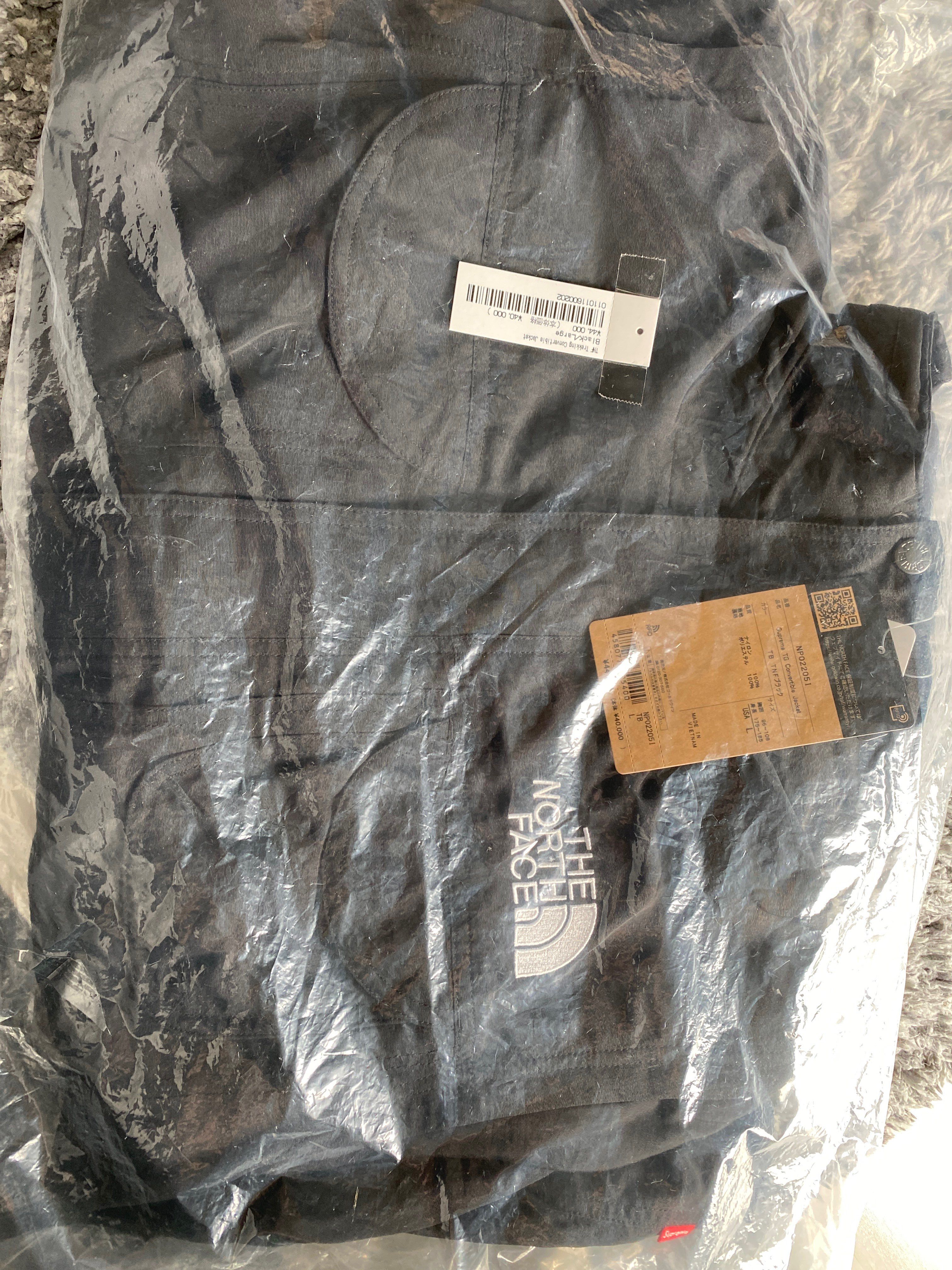 Supreme x The North Face Trekking Convertible Jacket "Black"