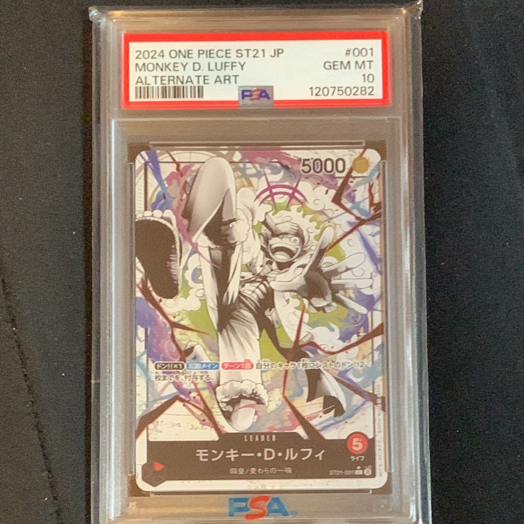 PSA10】モンキー・D・ルフィ L [ST21-001](リミテッドカード