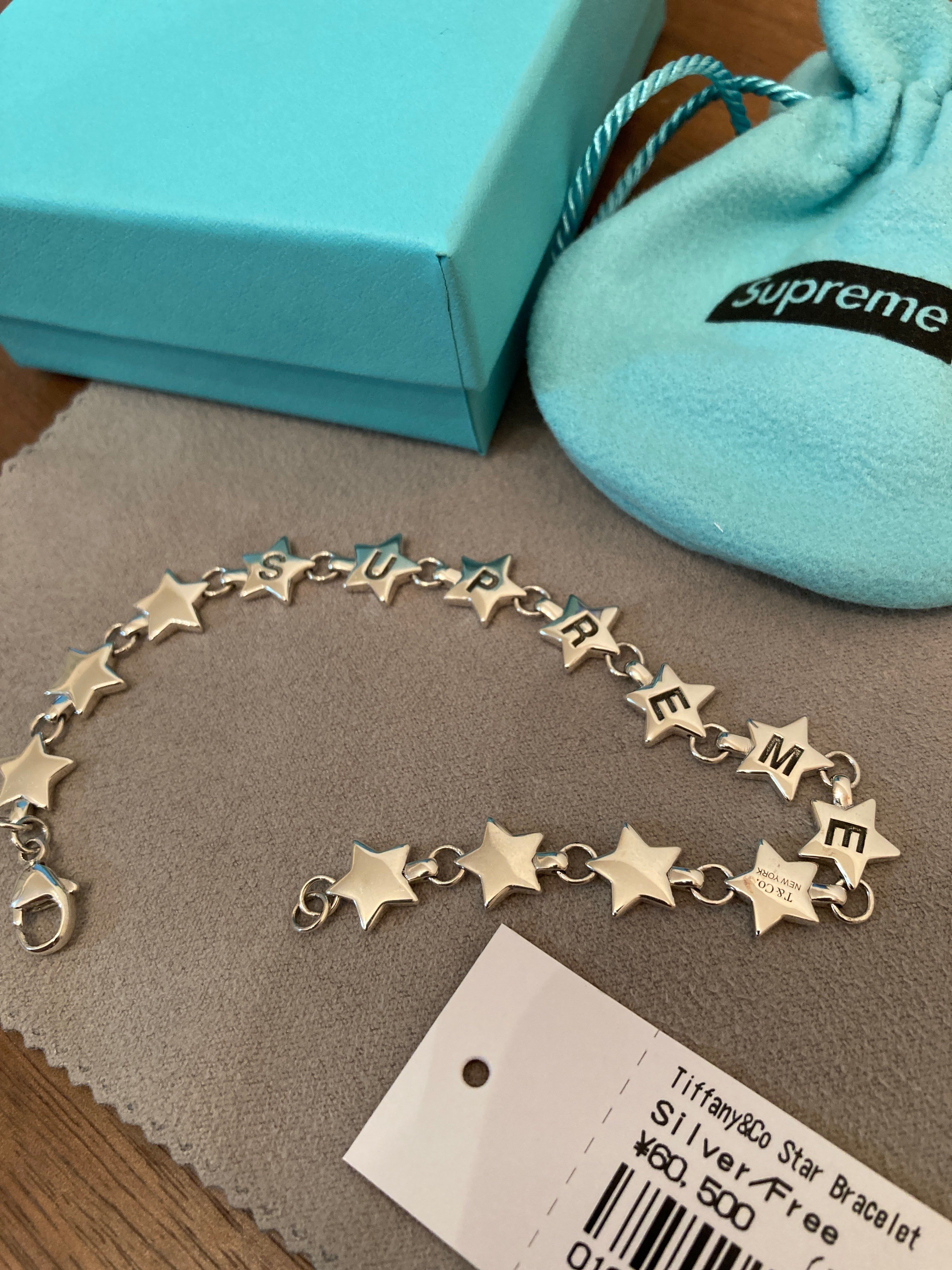 Supreme / Tiffany & Co. Star Bracelet "Silver"