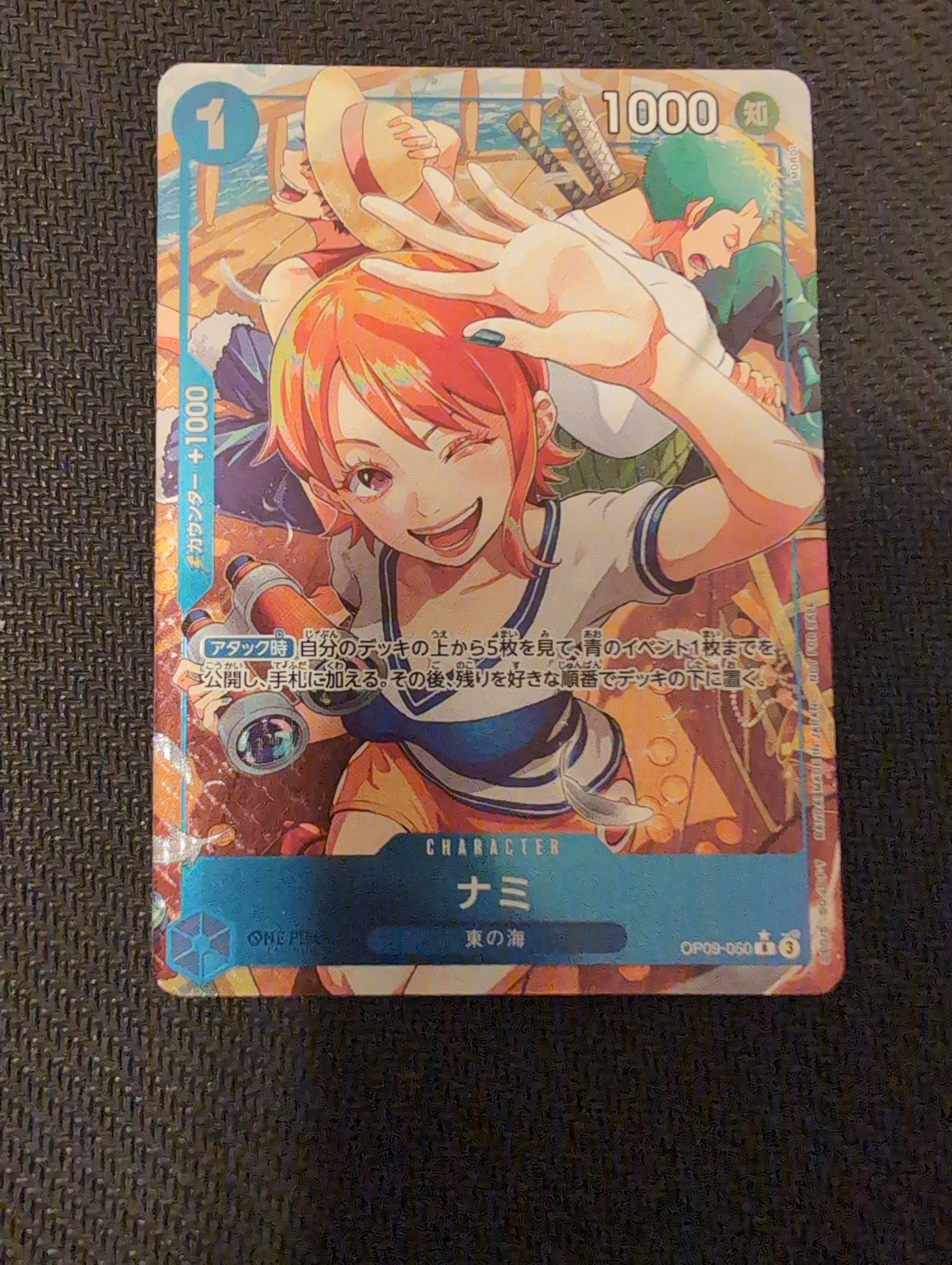 ACG ウラシク 50枚 61zdtr5uPwL._UF350,350_QL50_.jpg