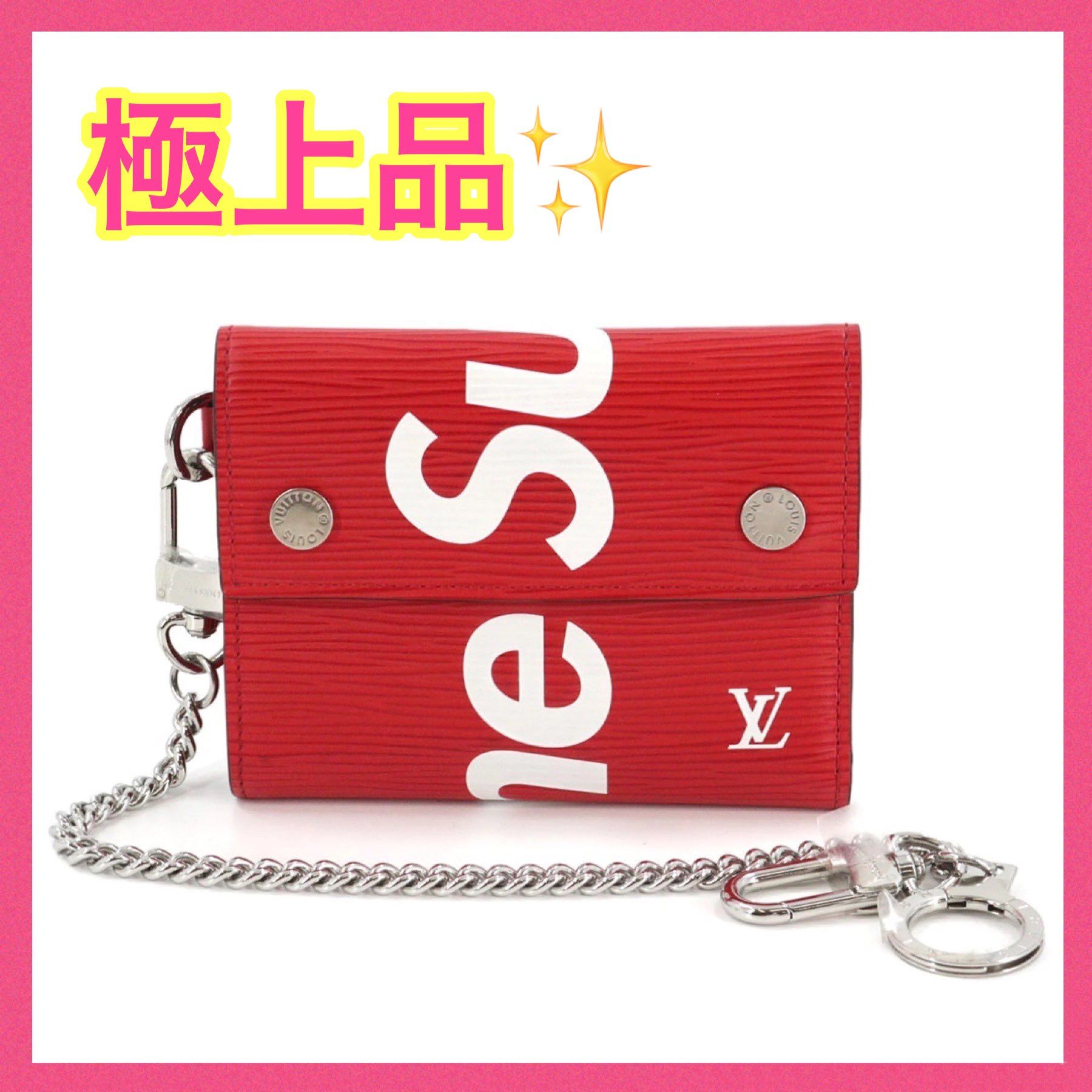 Louis Vuitton x Supreme Chain Wallet "Red"
