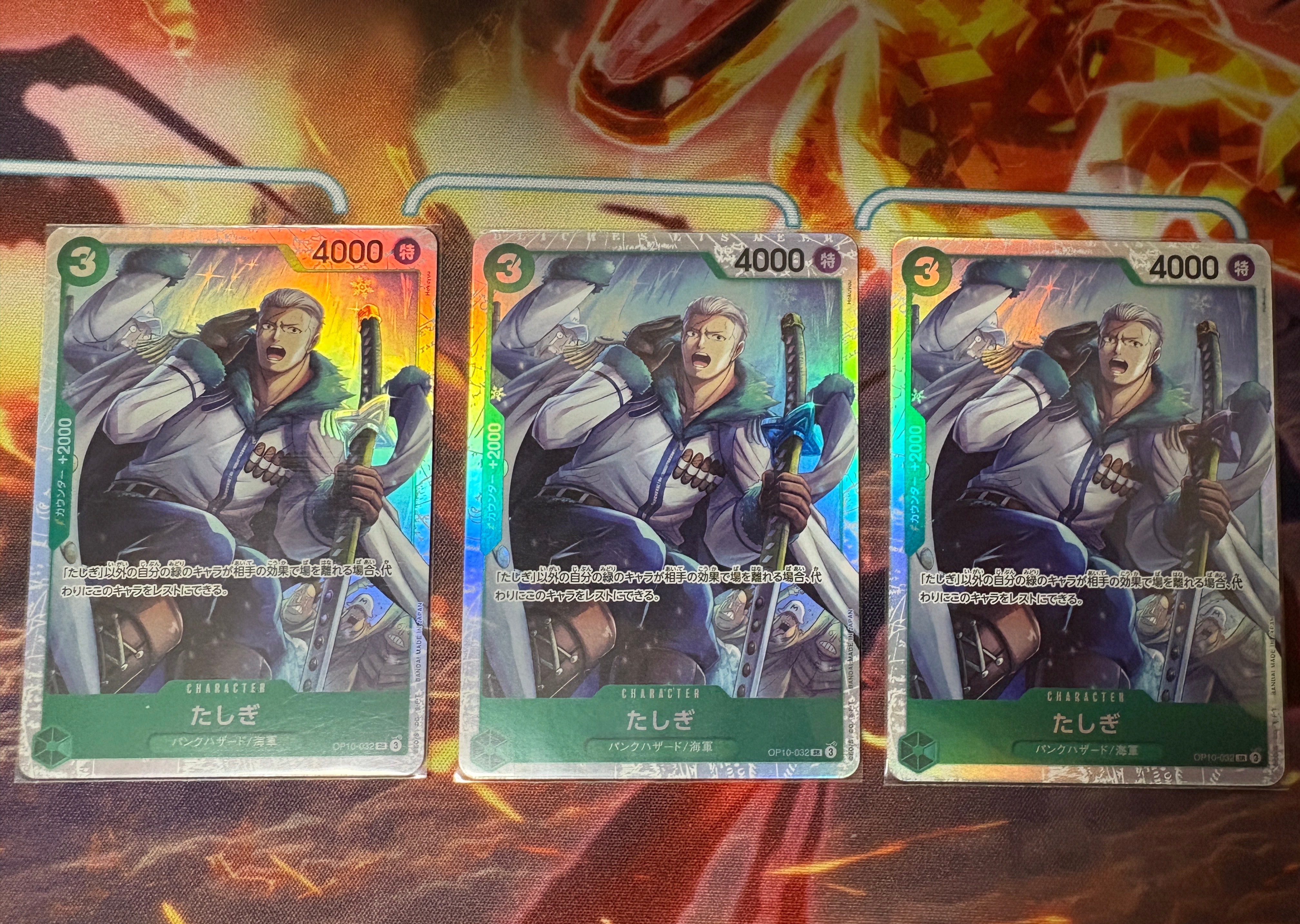 たしぎ SR [OP10-032](ブースターパック「王族の血統」)