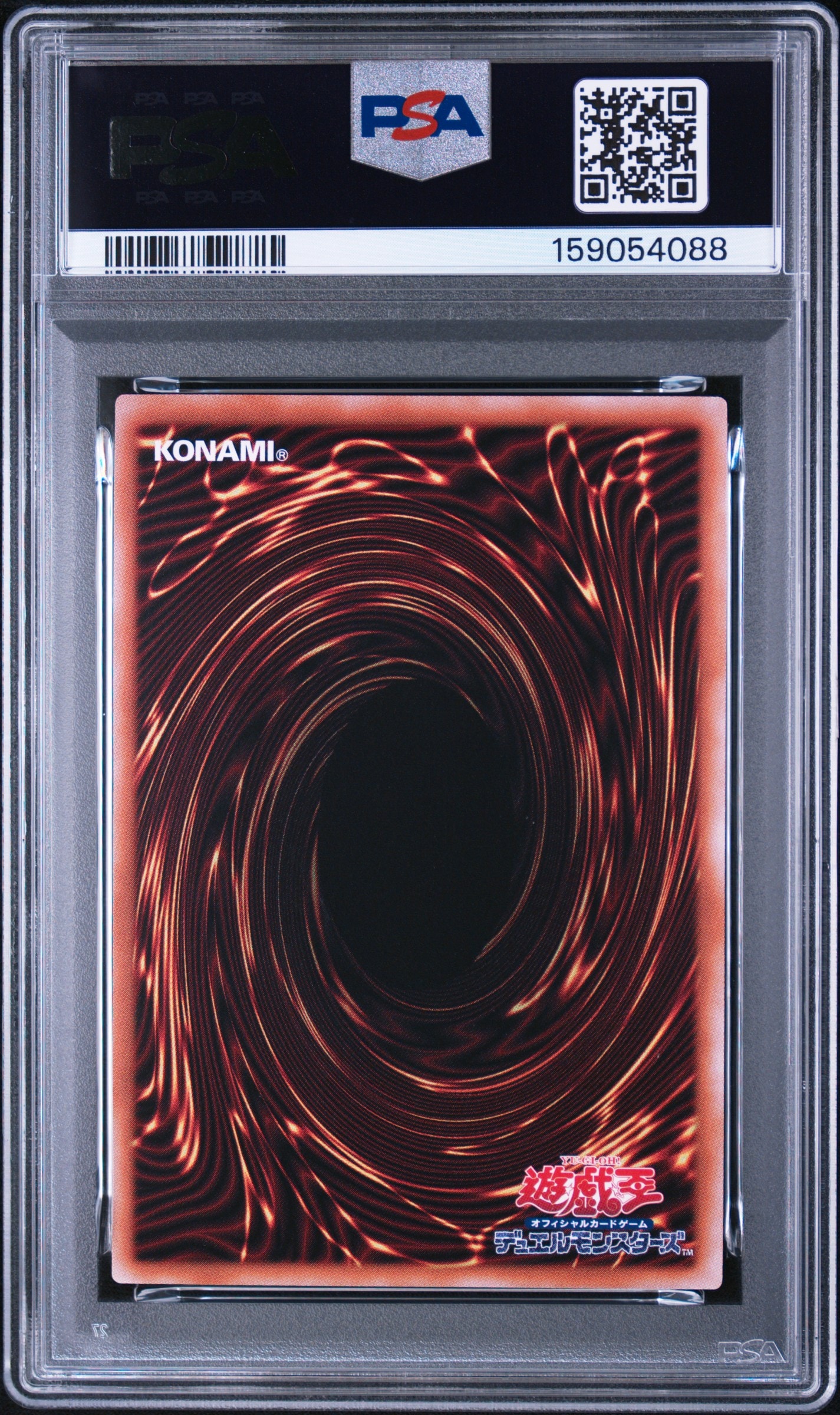 PSA10】マジシャン・オブ・ブラックカオス 25th SE[TDPP-JP011
