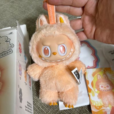 POP MART THE MONSTERS (LABUBU) Big into Energy Series Plush Pendant HAPPINESS