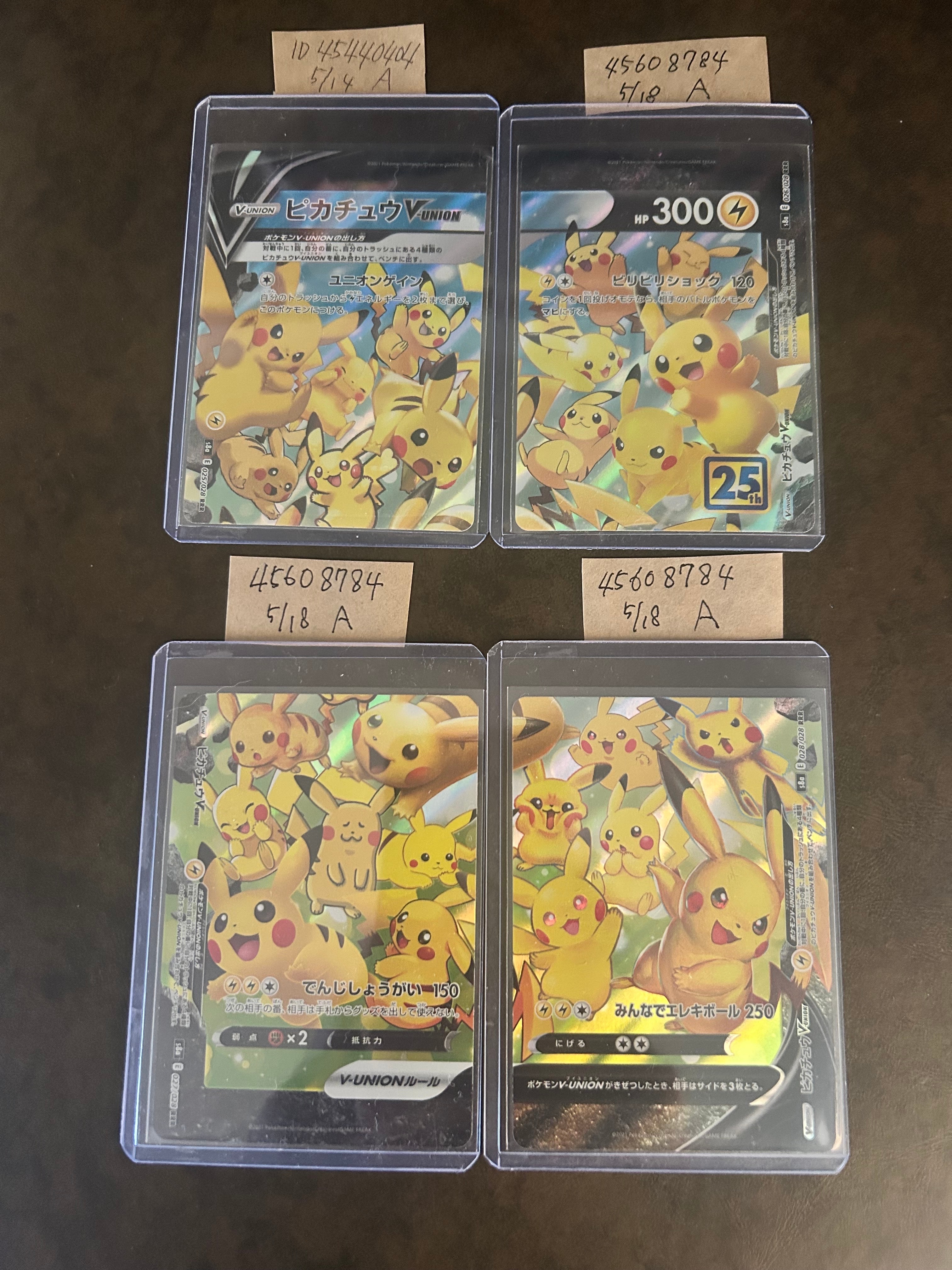 PSA9】ジラーチ U :1ED [CP3 015/032](コンセプトパック「ポケキュン