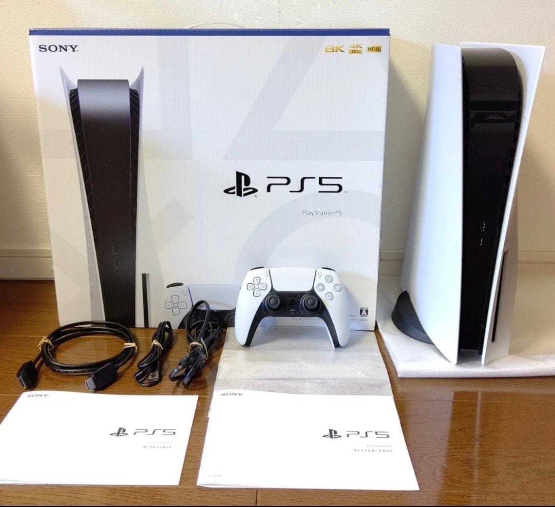 SONY PlayStation5 (PS5) CFI-1200A1