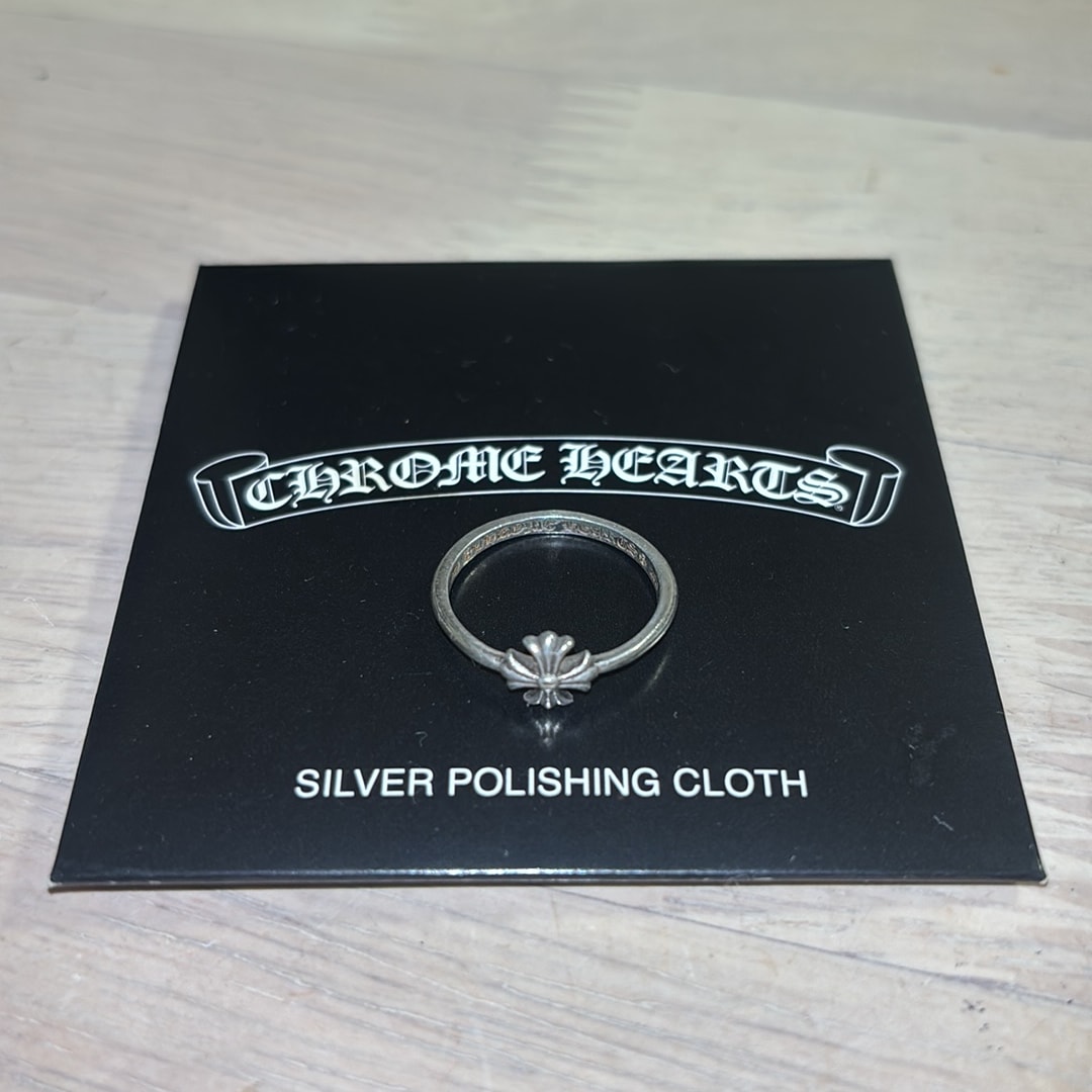 Chrome Hearts Bubblegum CH Plus "Silver"