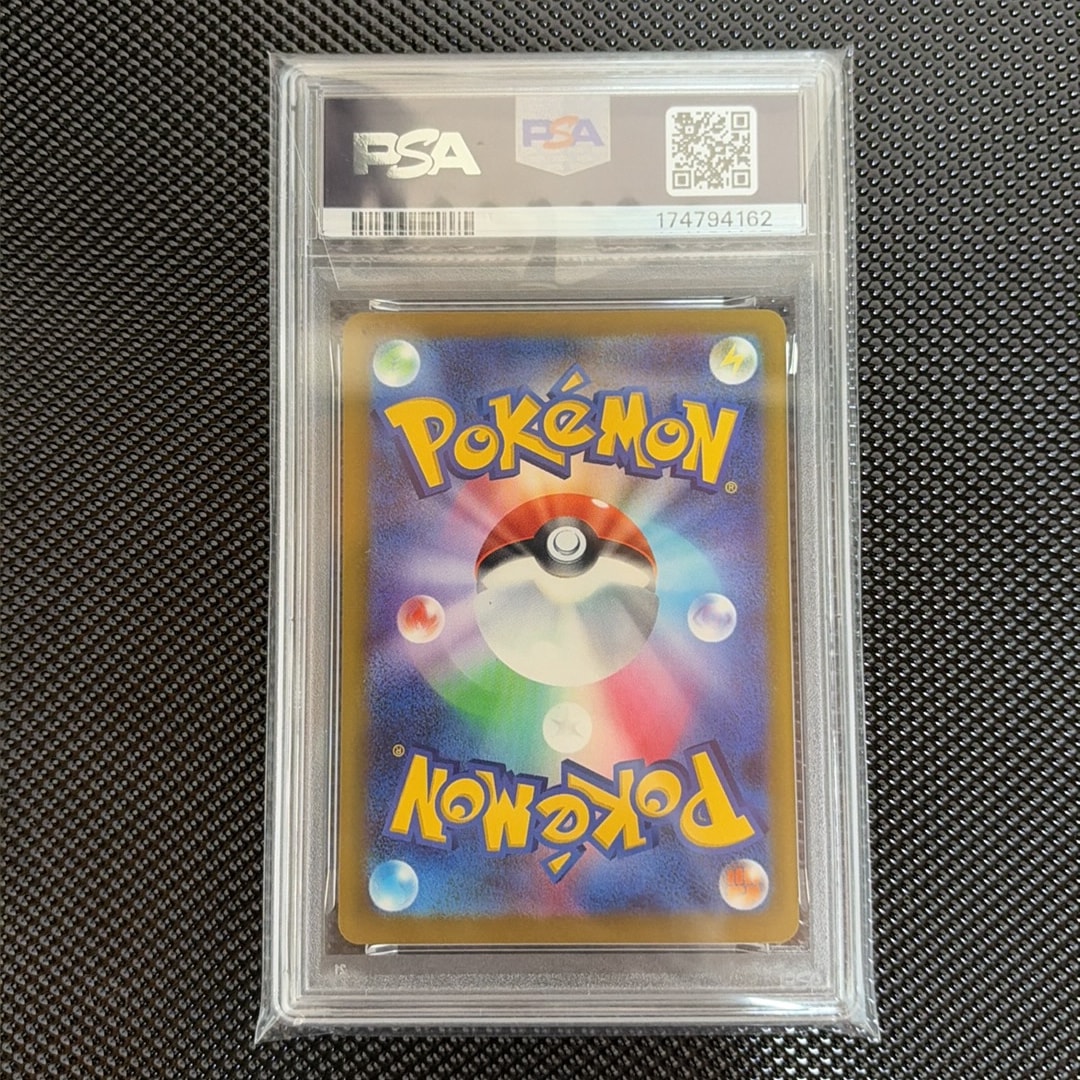 PSA9】フクオカのピカチュウ P [SV-P 289](スペシャルBOX「ポケモン