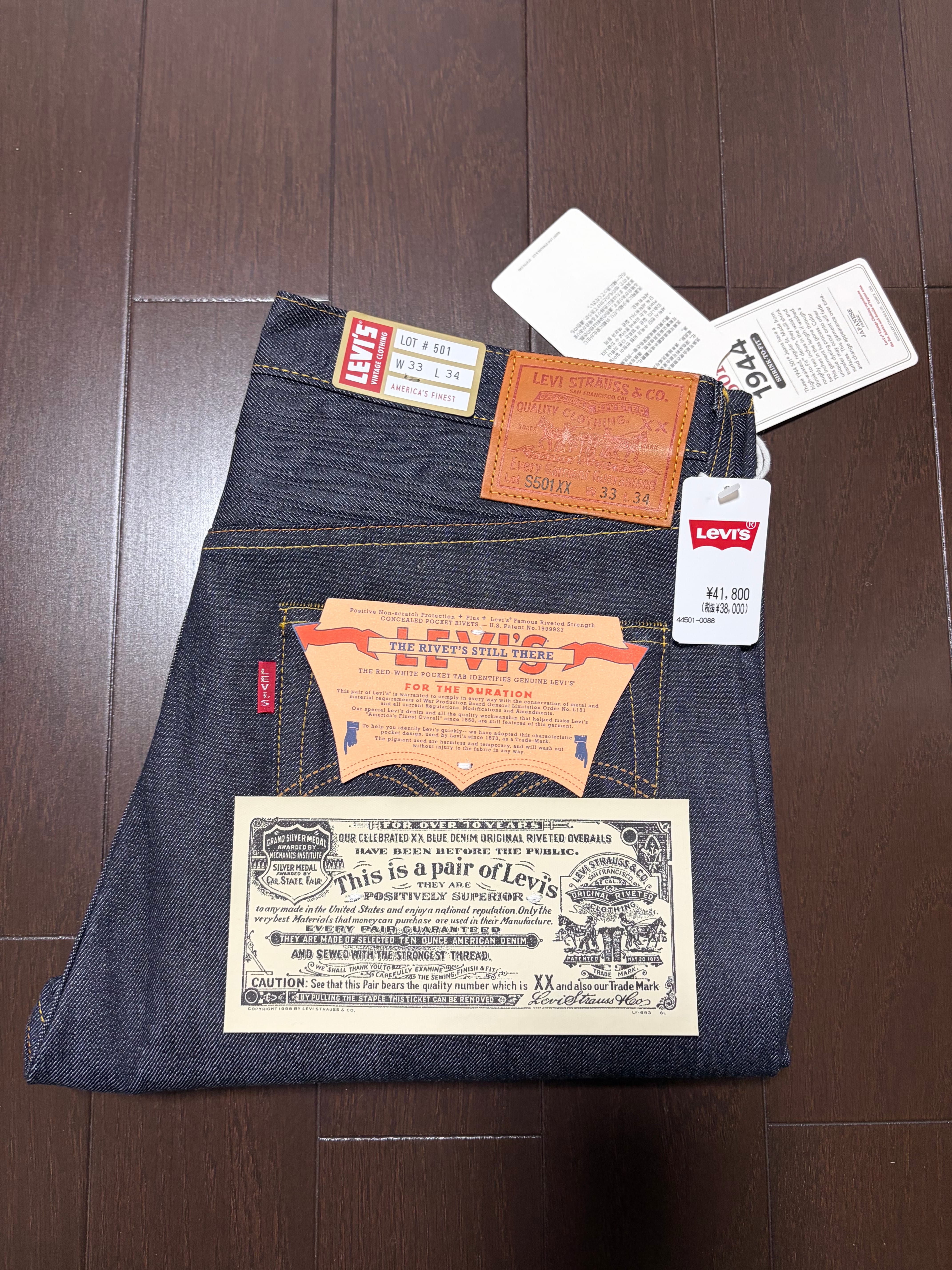 LEVI'S Vintage Clothing 1944 501 Jeans Rigid "Dark Indigo Blue"