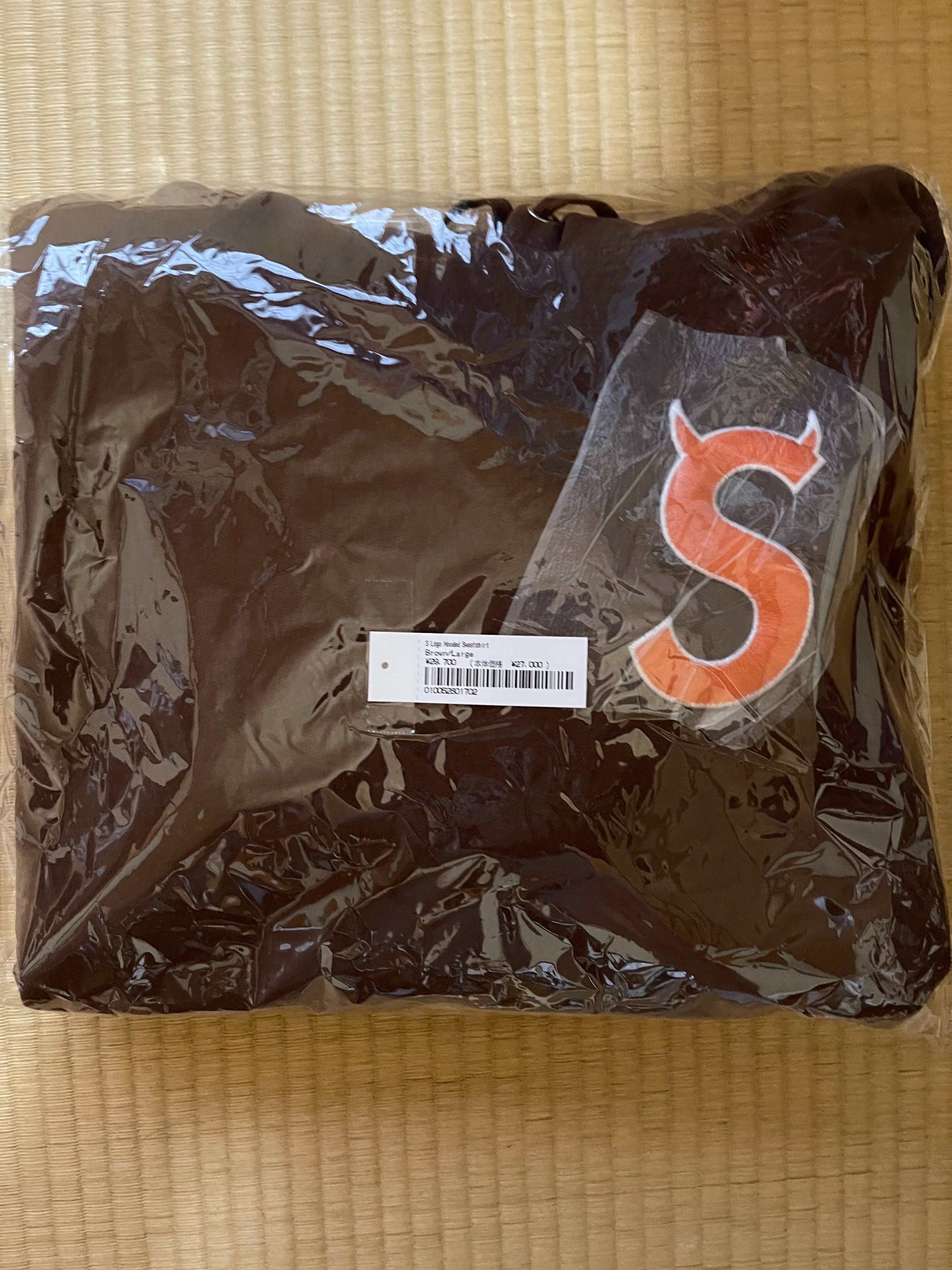 Supreme S Logo Hooded Sweatshirt "Brown" (22FW)