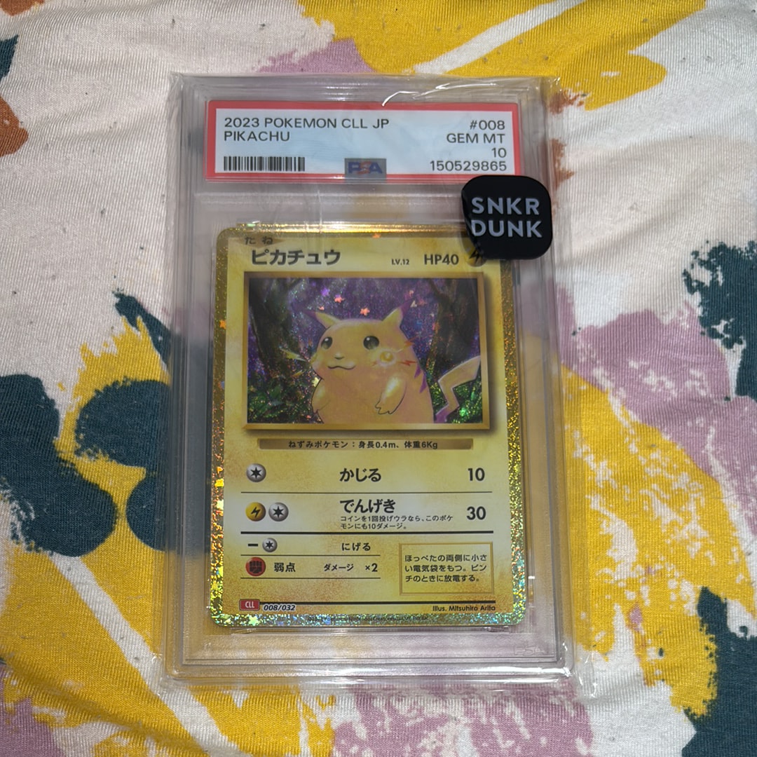 PSA10】ピカチュウ [CLL 008/032](ポケモンカードゲーム Classic) 1枚