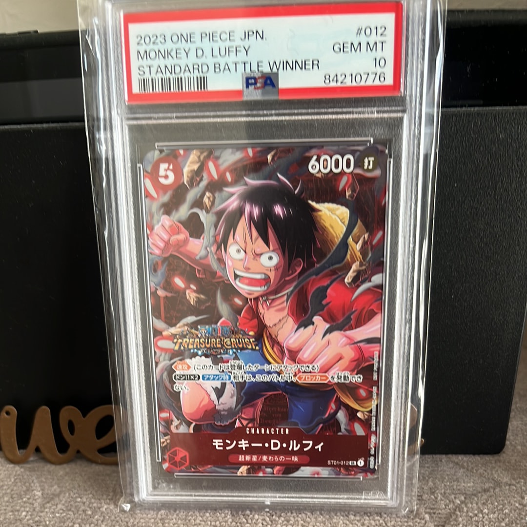 モンキー・D・ルフィ SR [ST01-012] (スタンダードバトル 優勝記念品)