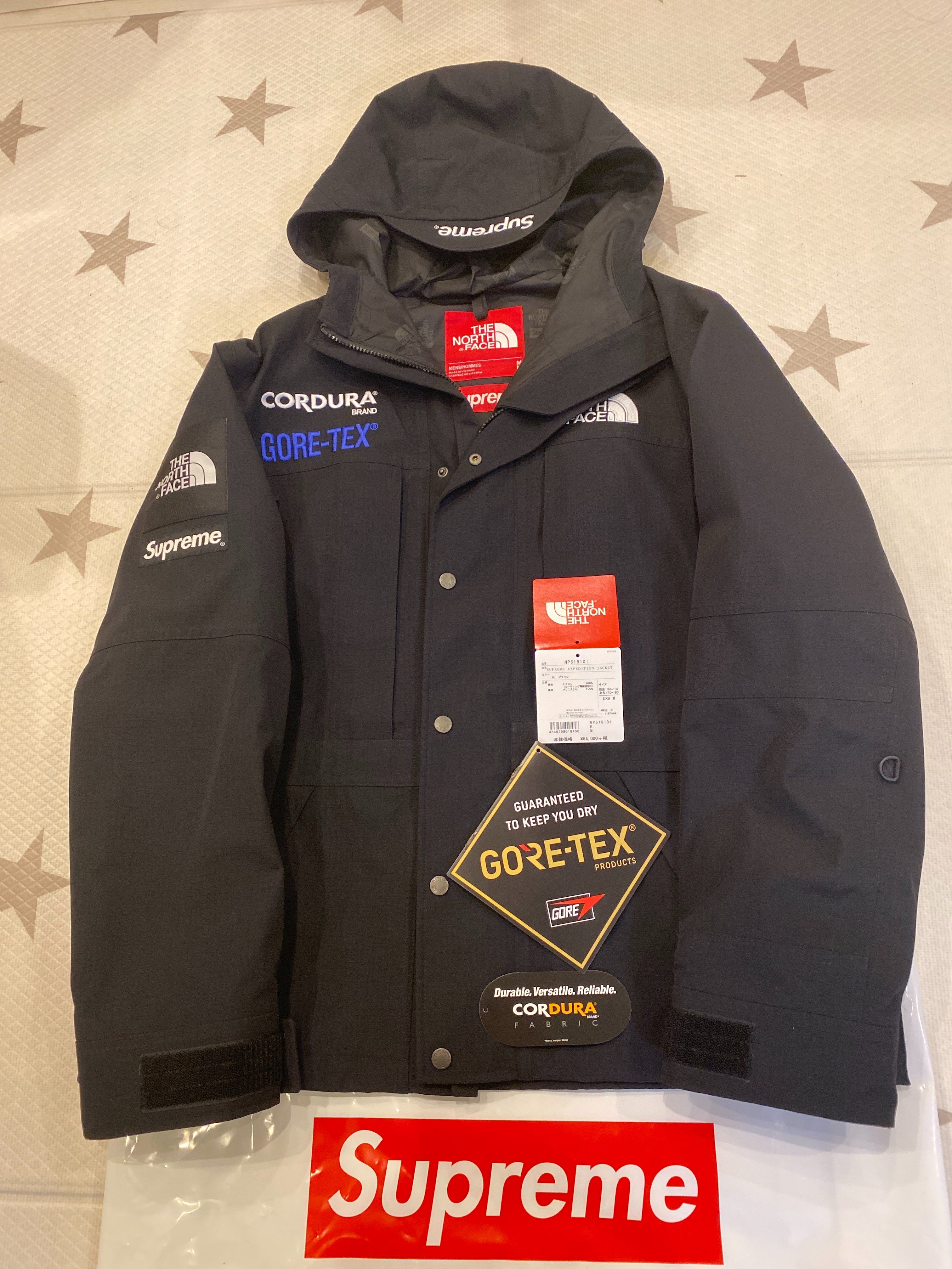 Supreme x The North Face Expedition Jacket "Black"