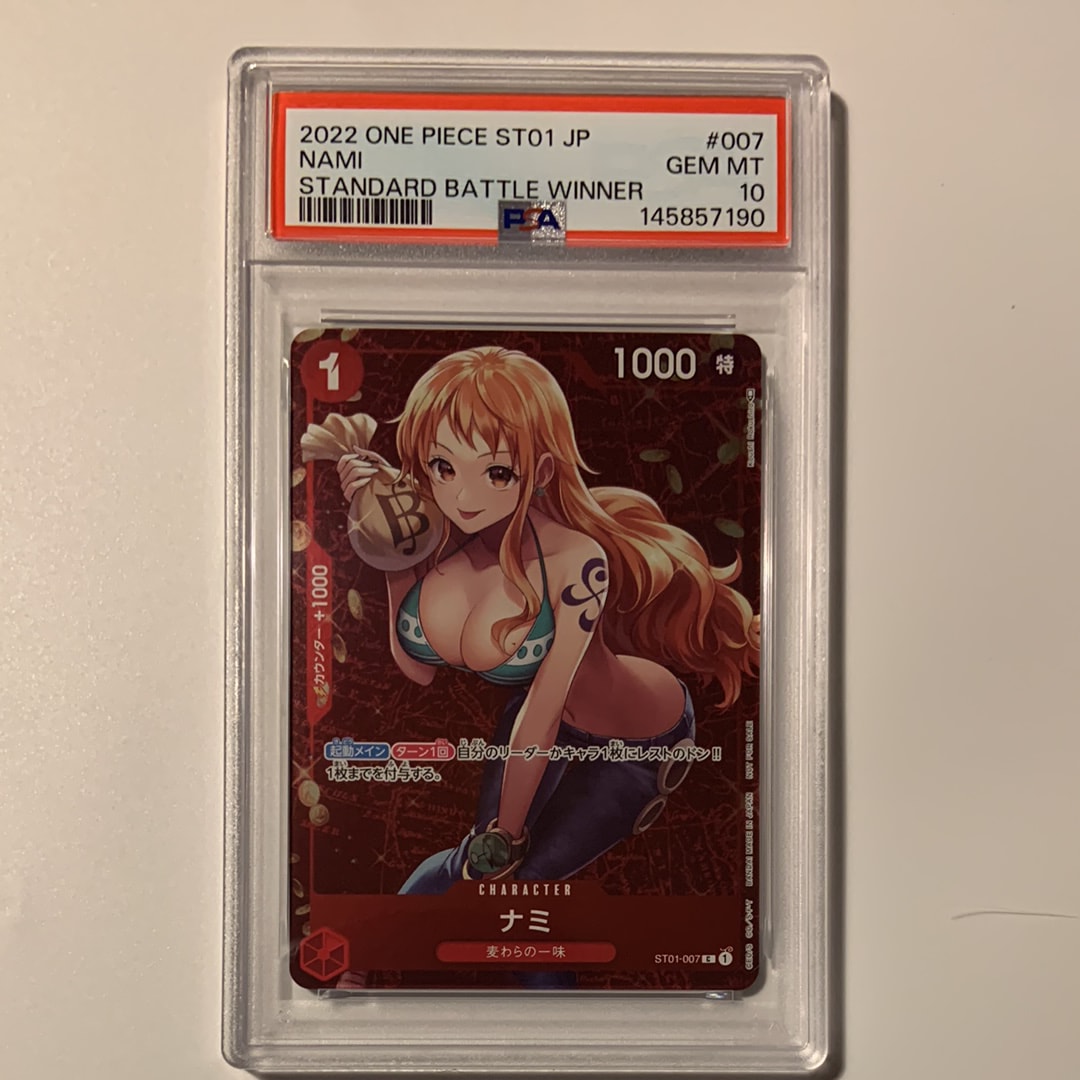 PSA10】ナミ P [ST01-007] (スタンダードバトル 優勝記念品) 1枚の中古
