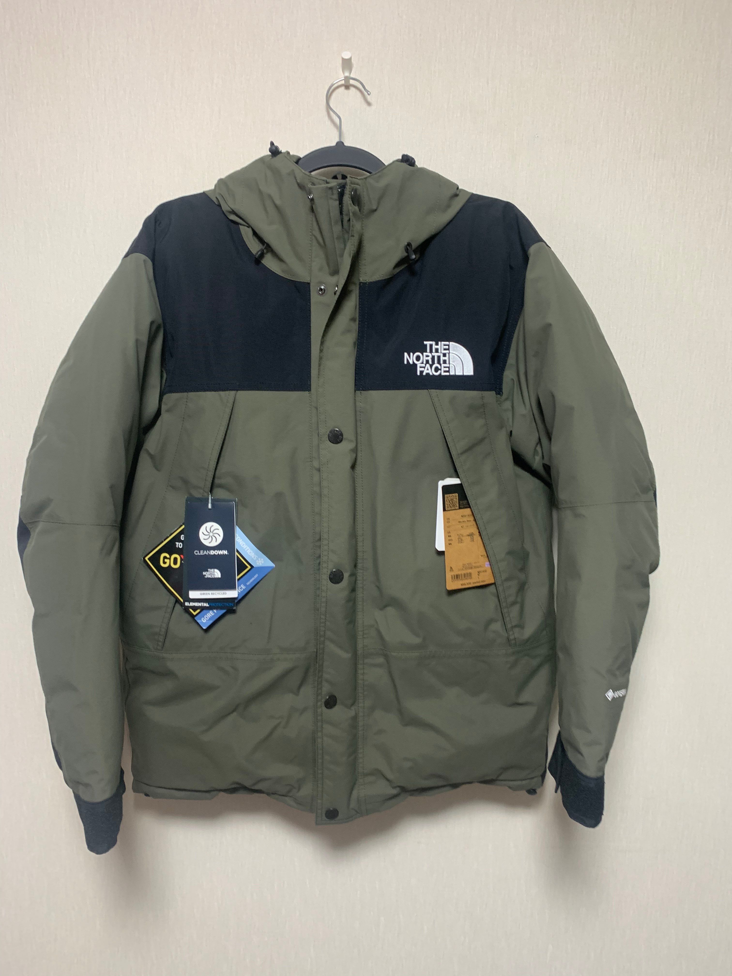 The North Face Mountain Down Jacket "Black(K)"