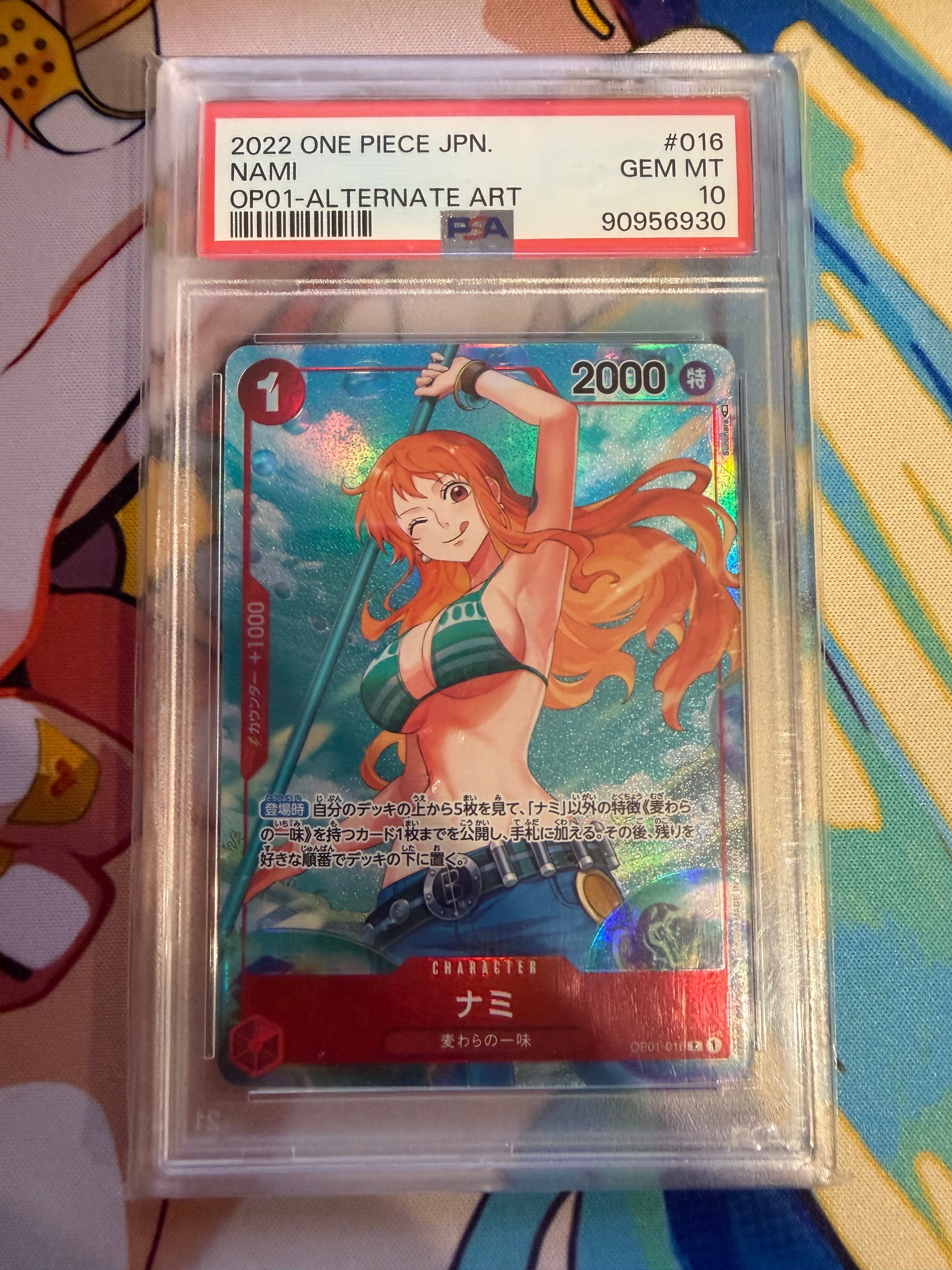 PSA10】ナミ R [OP01-016] ( プレミアムカードコレクション ガールズ